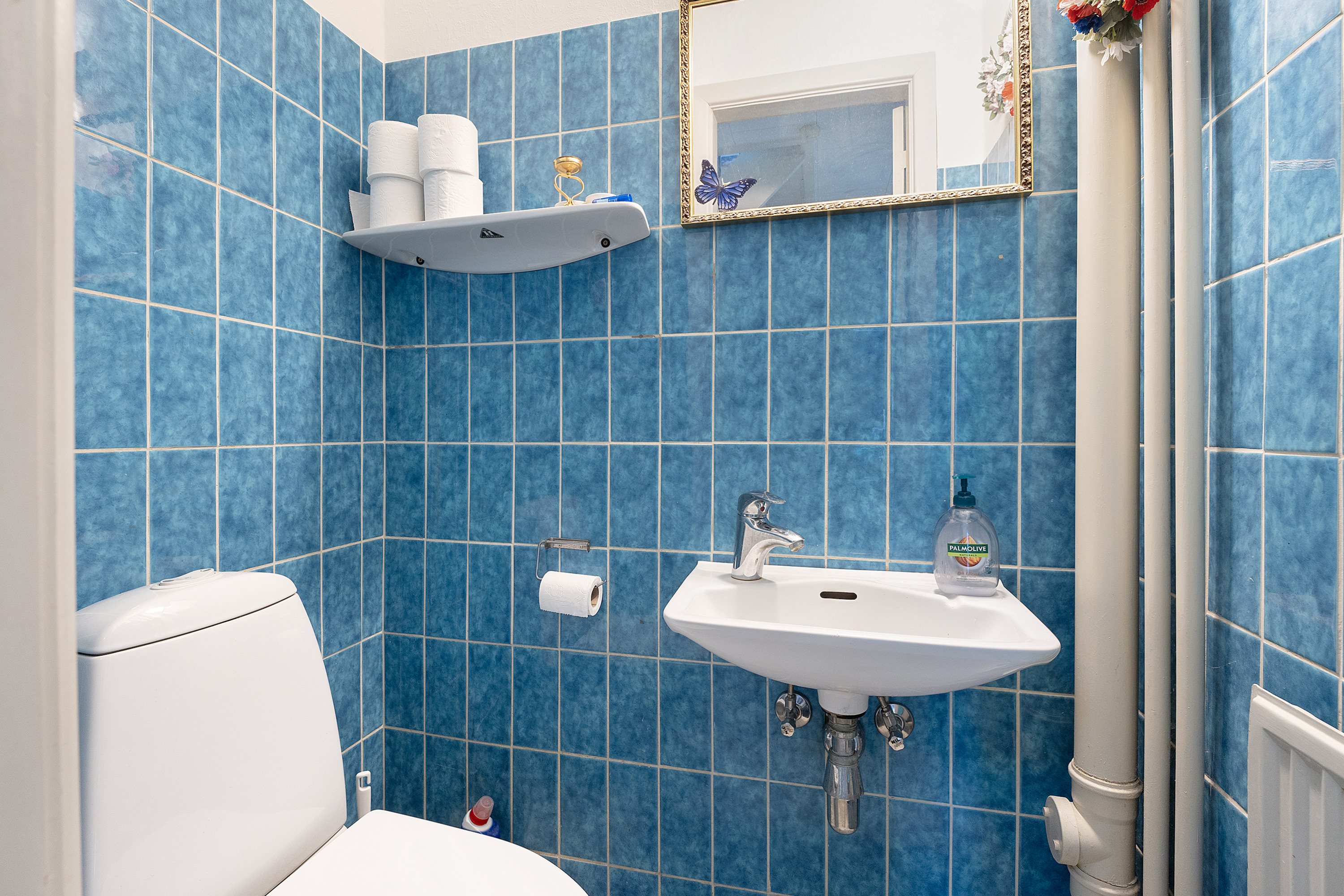 Fremhævet badeværelse billede i fuldskærmstilstand. Billede af Gudenåvej 42, 8850 Bjerringbro