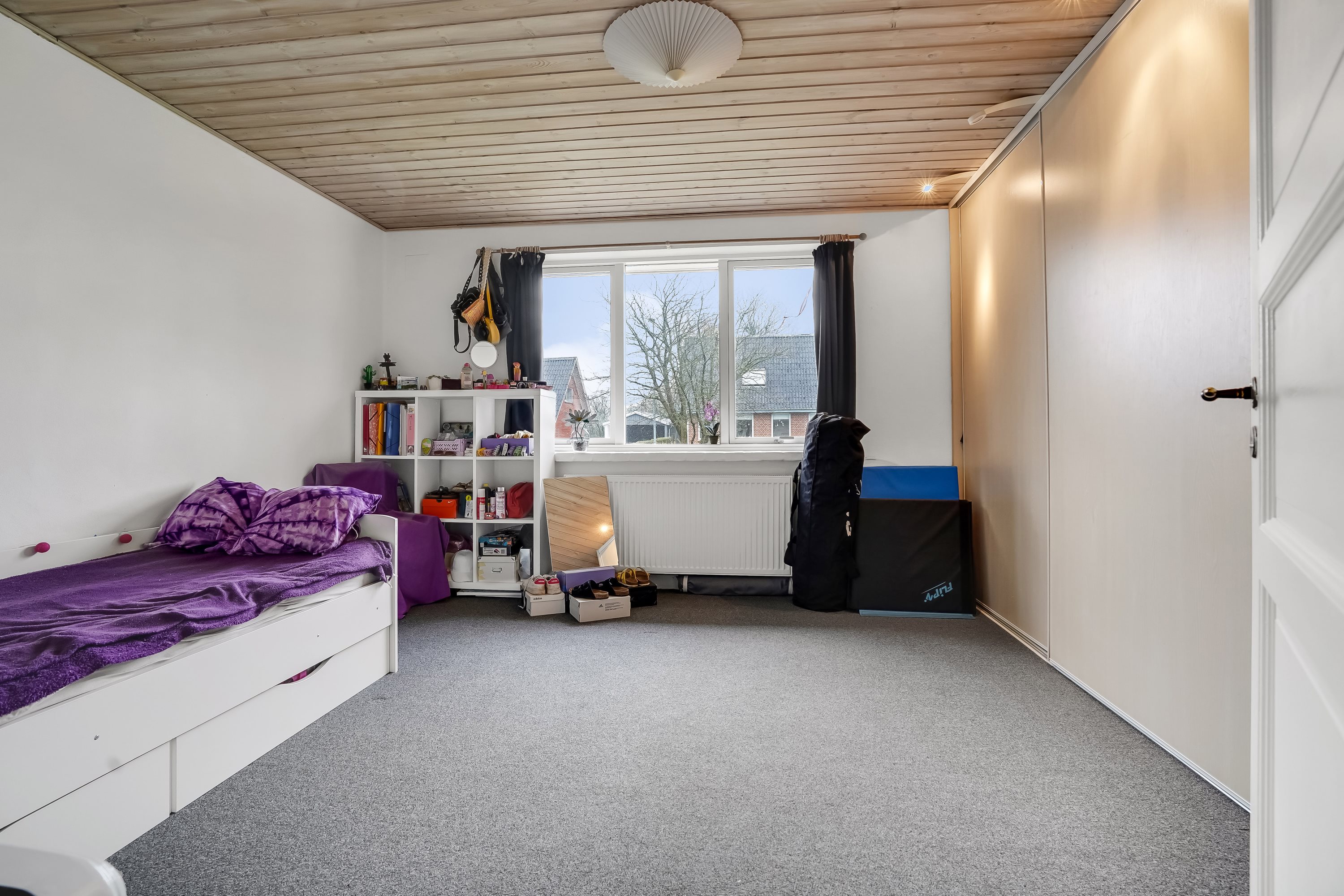 Fremhævet værelse billede i fuldskærmstilstand. Billede af Vindelevvej 13, Vindelev, 7300 Jelling