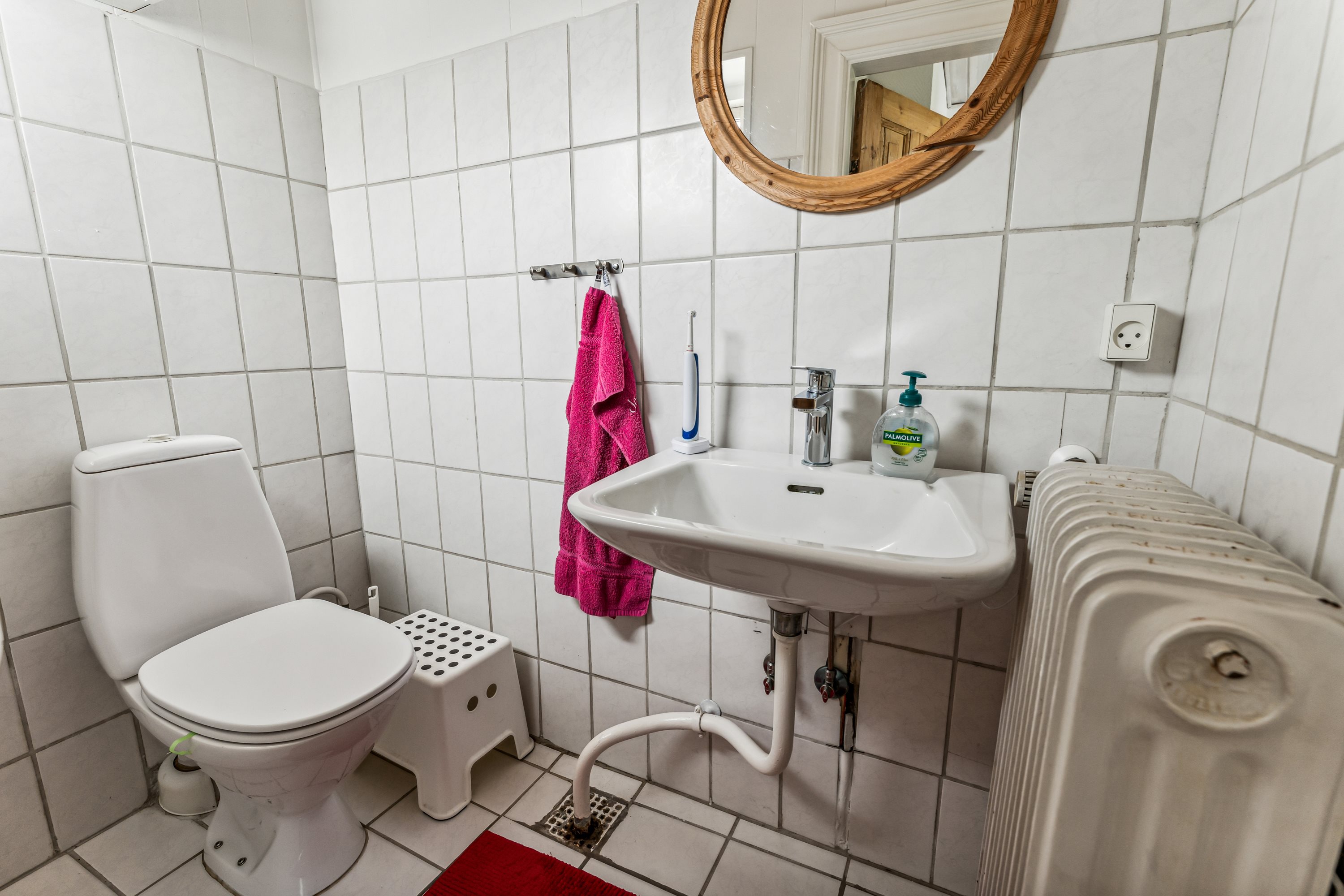 Fremhævet badeværelse billede i fuldskærmstilstand. Billede af Tjærbyvej 15, 8930 Randers NØ