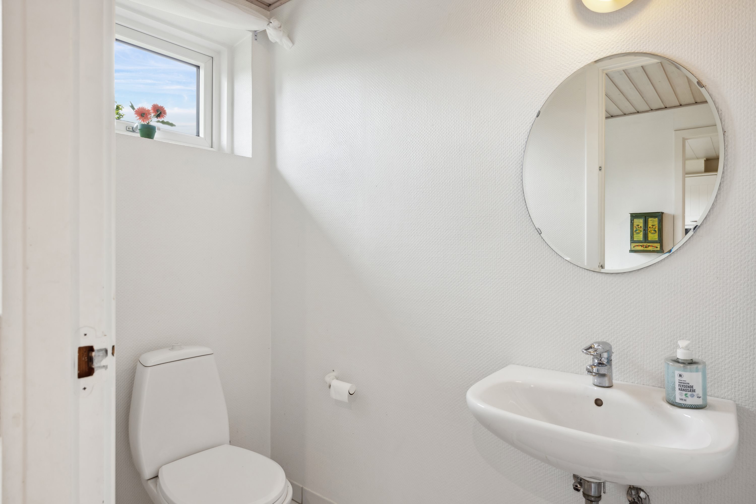 Fremhævet badeværelse billede i fuldskærmstilstand. Billede af Elmevej 8, Harridslev, 8930 Randers NØ