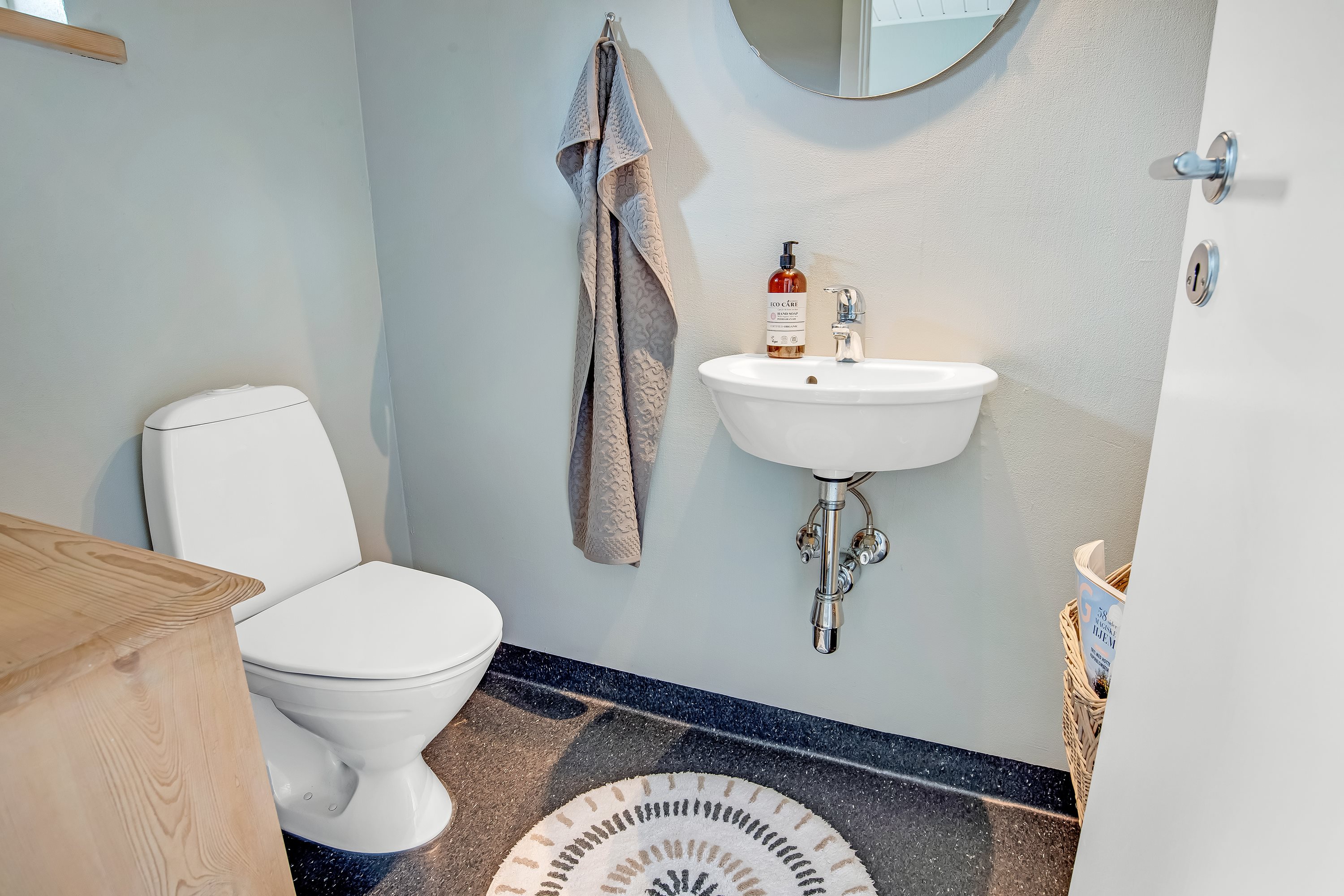 Fremhævet toilet billede i fuldskærmstilstand. Billede af Fabersvej 96, 7500 Holstebro