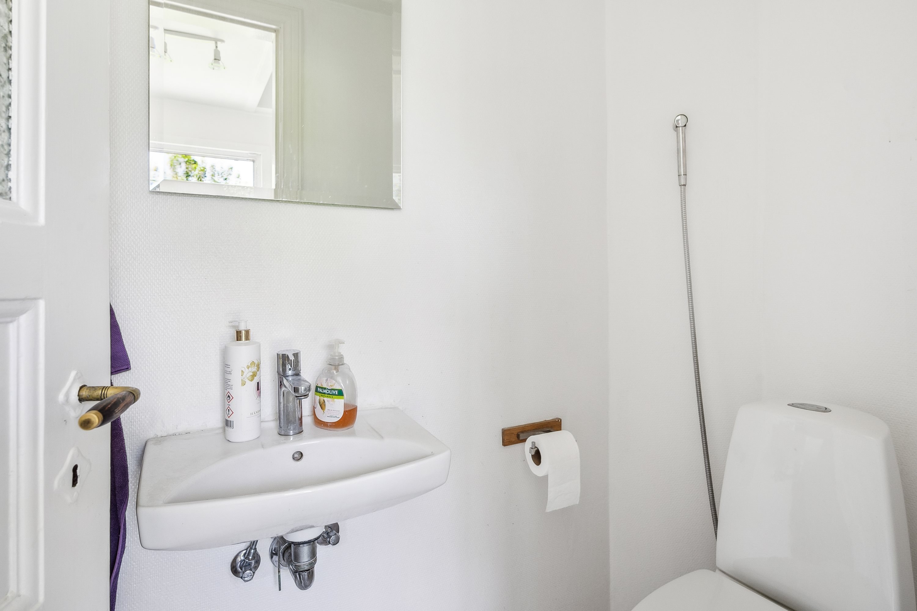 Fremhævet toilet billede i fuldskærmstilstand. Billede af Randersvej 9, 9500 Hobro