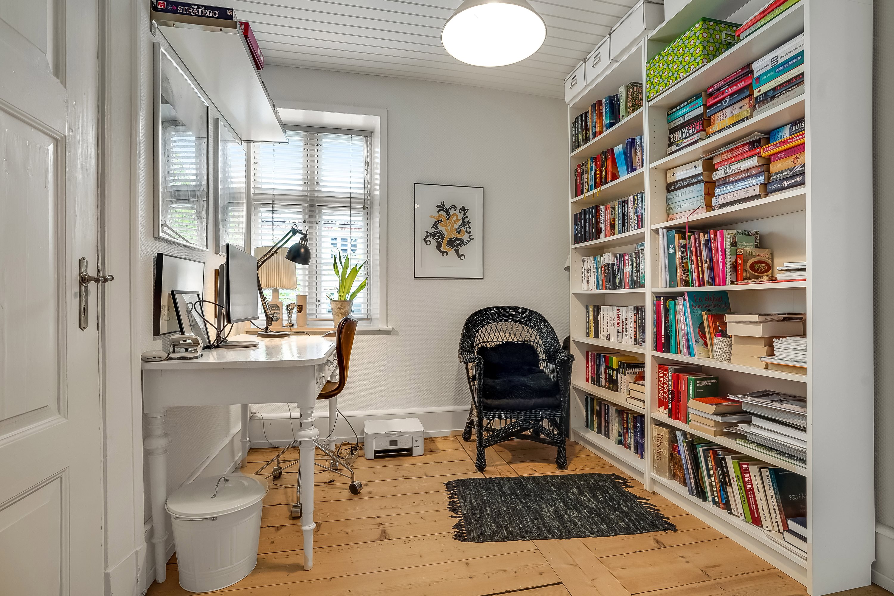 Fremhævet værelse billede i fuldskærmstilstand. Billede af Vejlevej 16, 7300 Jelling