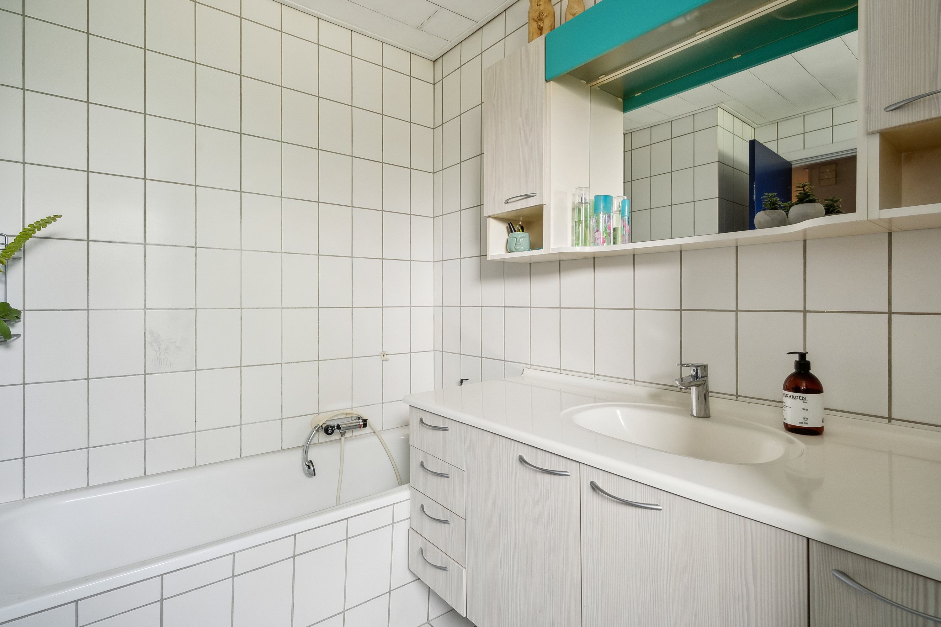 Fremhævet badeværelse billede i fuldskærmstilstand. Billede af Ørnevej 19, 9700 Brønderslev