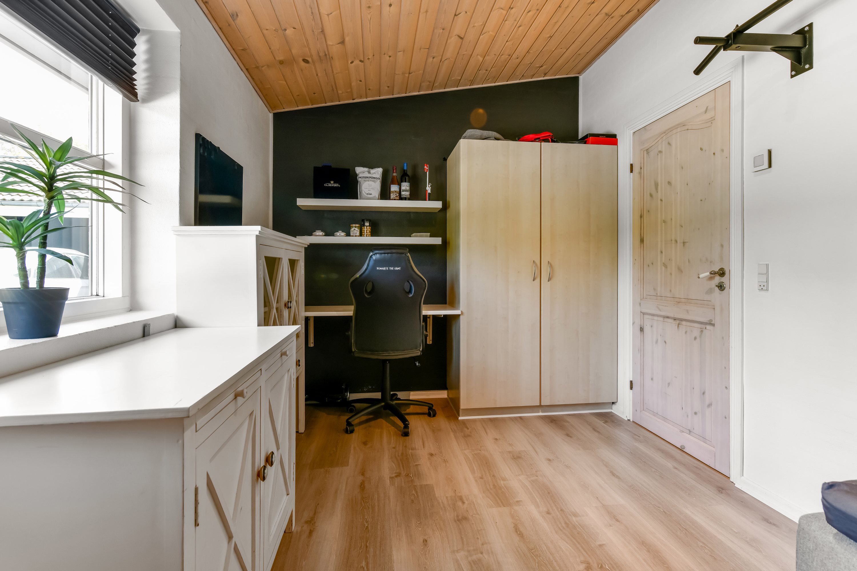 Fremhævet værelse billede i fuldskærmstilstand. Billede af Blåvandvej 51C, 6857 Blåvand