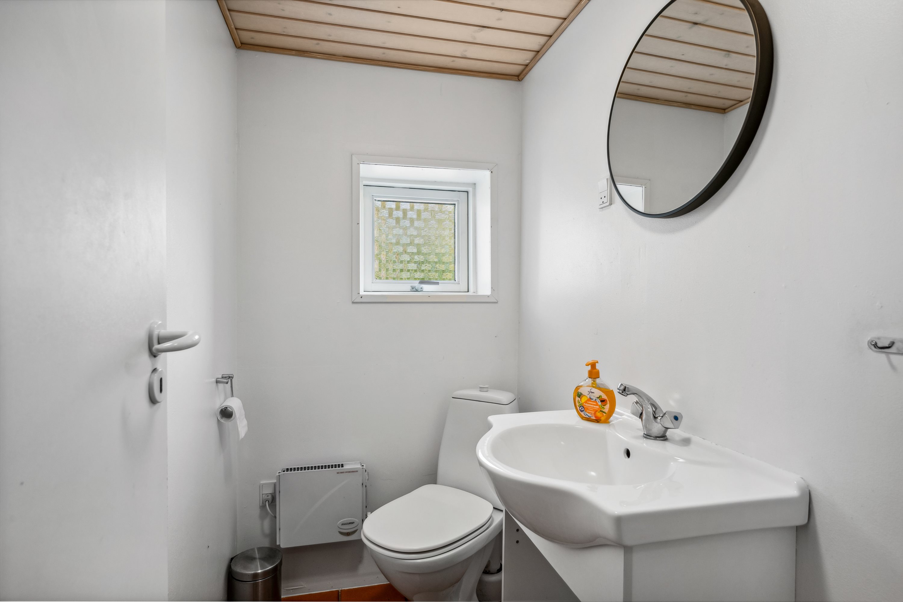 Fremhævet badeværelse billede i fuldskærmstilstand. Billede af Højvangen 4, Boeslum Bakker , 8400 Ebeltoft