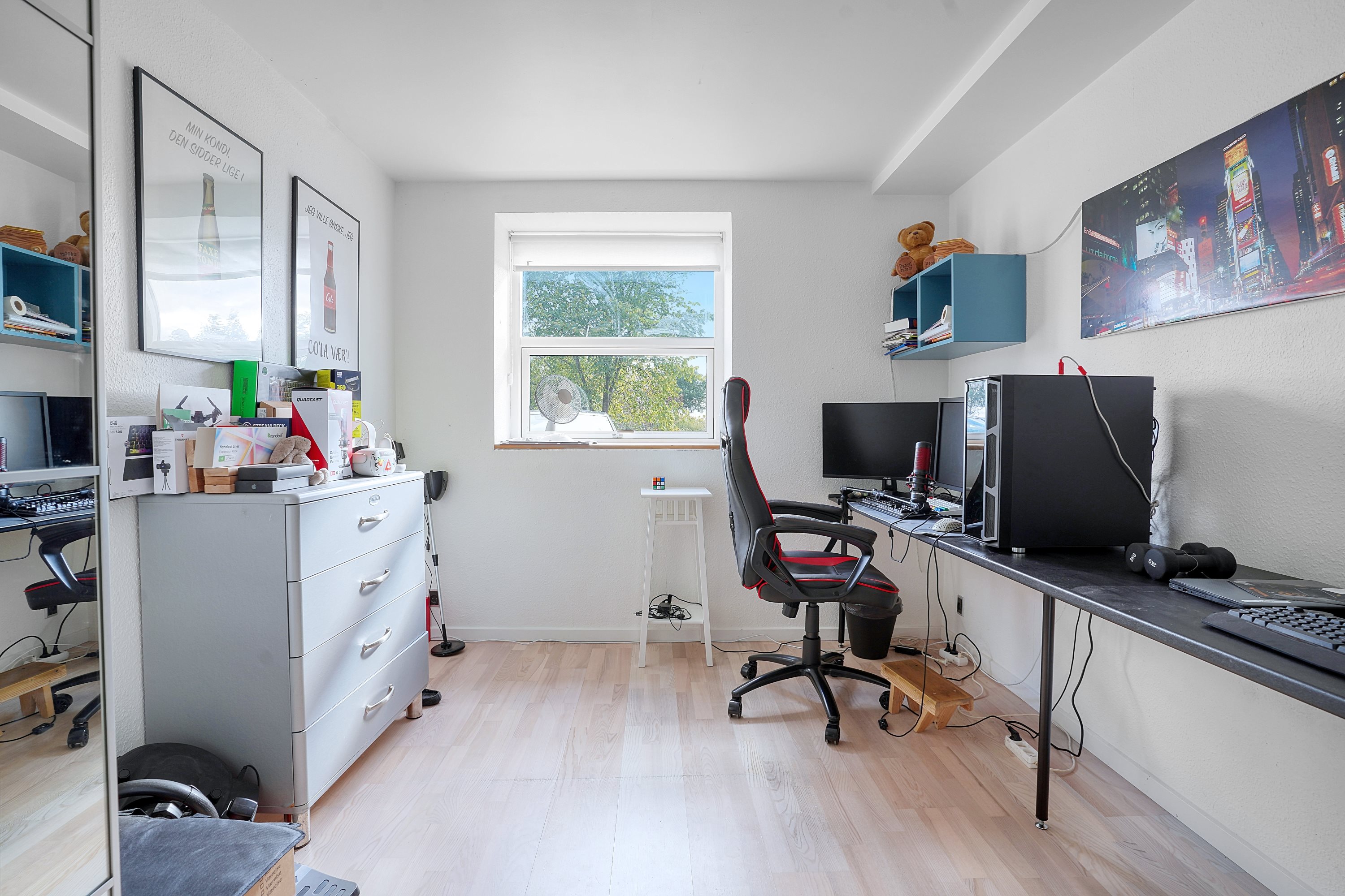 Fremhævet værelse billede i fuldskærmstilstand. Billede af Uggeløse Bygade 42A, 3540 Lynge