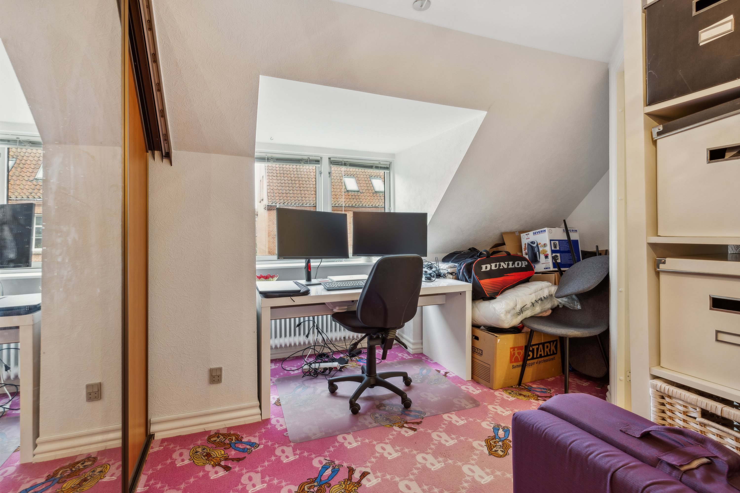 Fremhævet værelse billede i fuldskærmstilstand. Billede af Gothersgade 15, 8800 Viborg