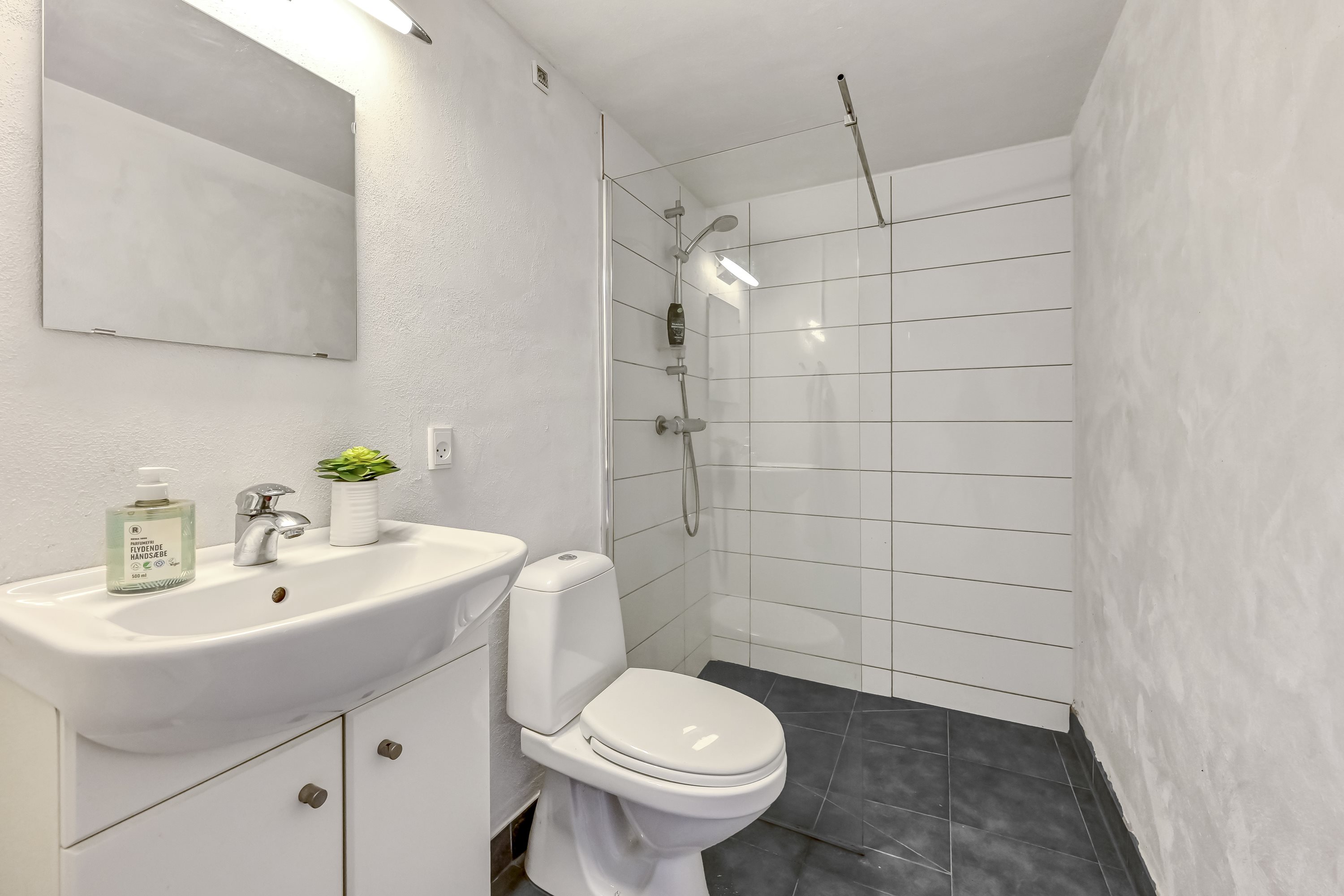 Fremhævet badeværelse billede i fuldskærmstilstand. Billede af Bjødstrupvej 25, Hammerum, 7400 Herning