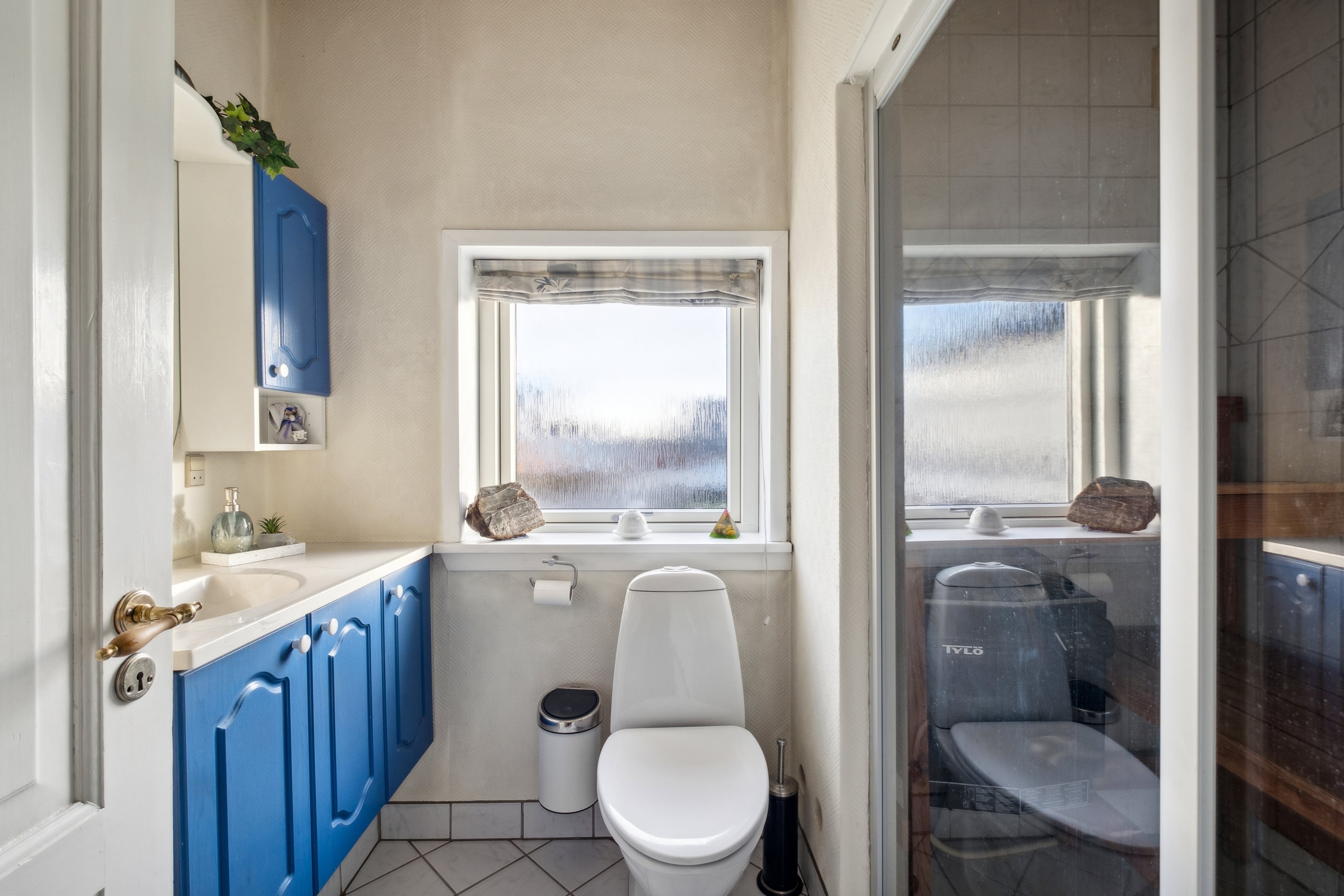 Fremhævet badeværelse billede i fuldskærmstilstand. Billede af Hannerupvej 250, 9500 Hobro