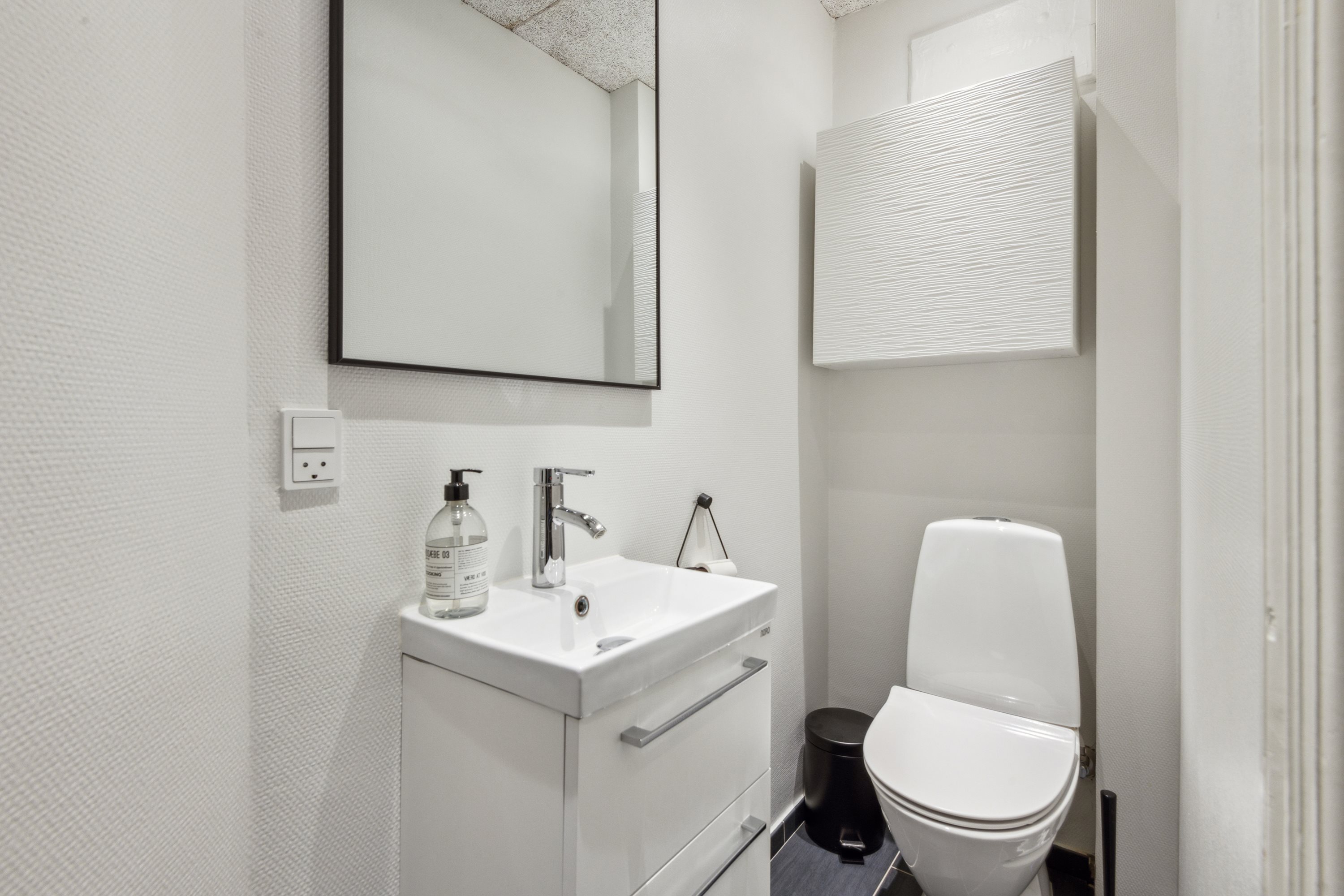 Fremhævet badeværelse billede i fuldskærmstilstand. Billede af Finlandsgade 12, st.. tv., 9000 Aalborg