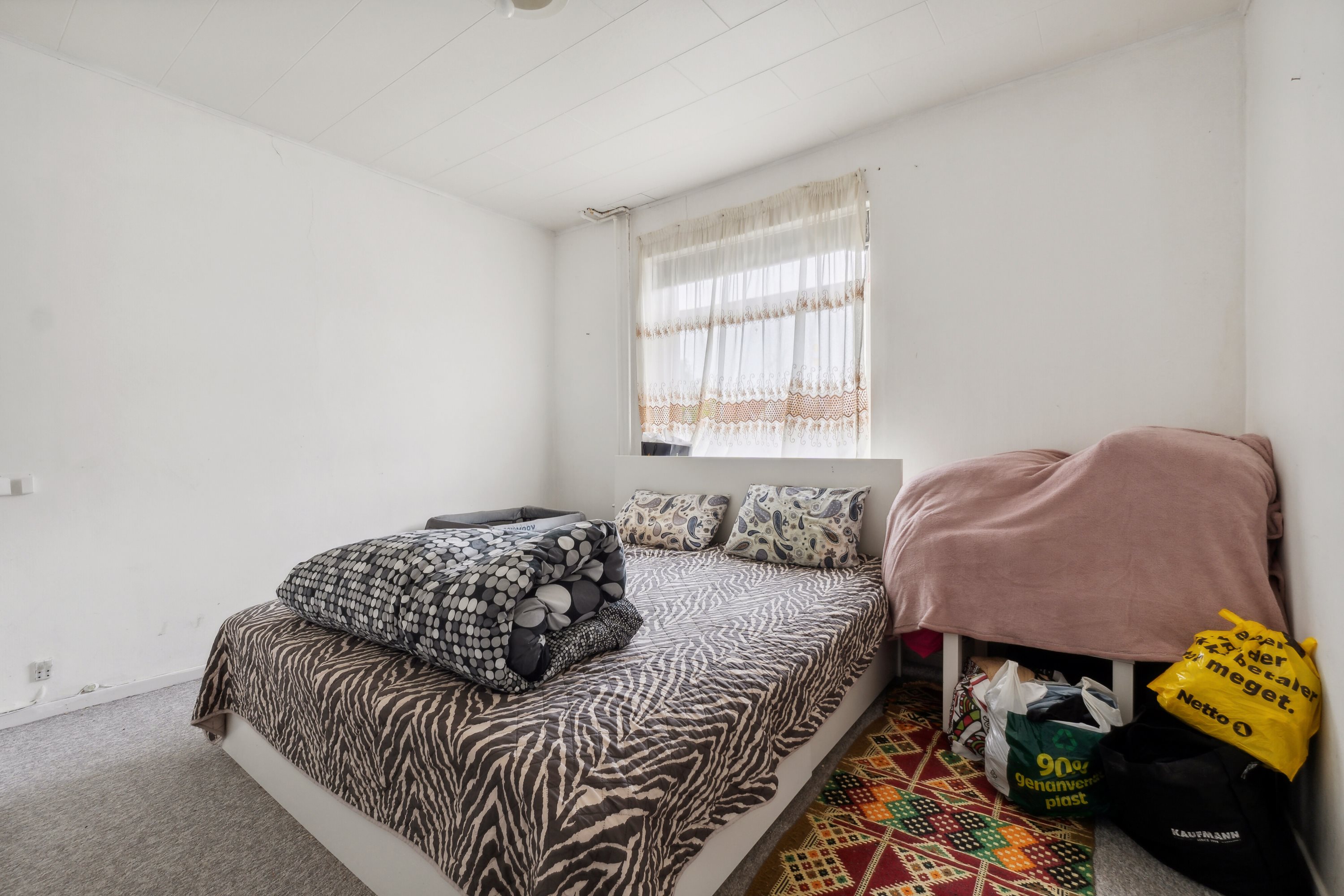 Fremhævet soveværelse billede i fuldskærmstilstand. Billede af Hjallesevej 247, 5230 Odense M