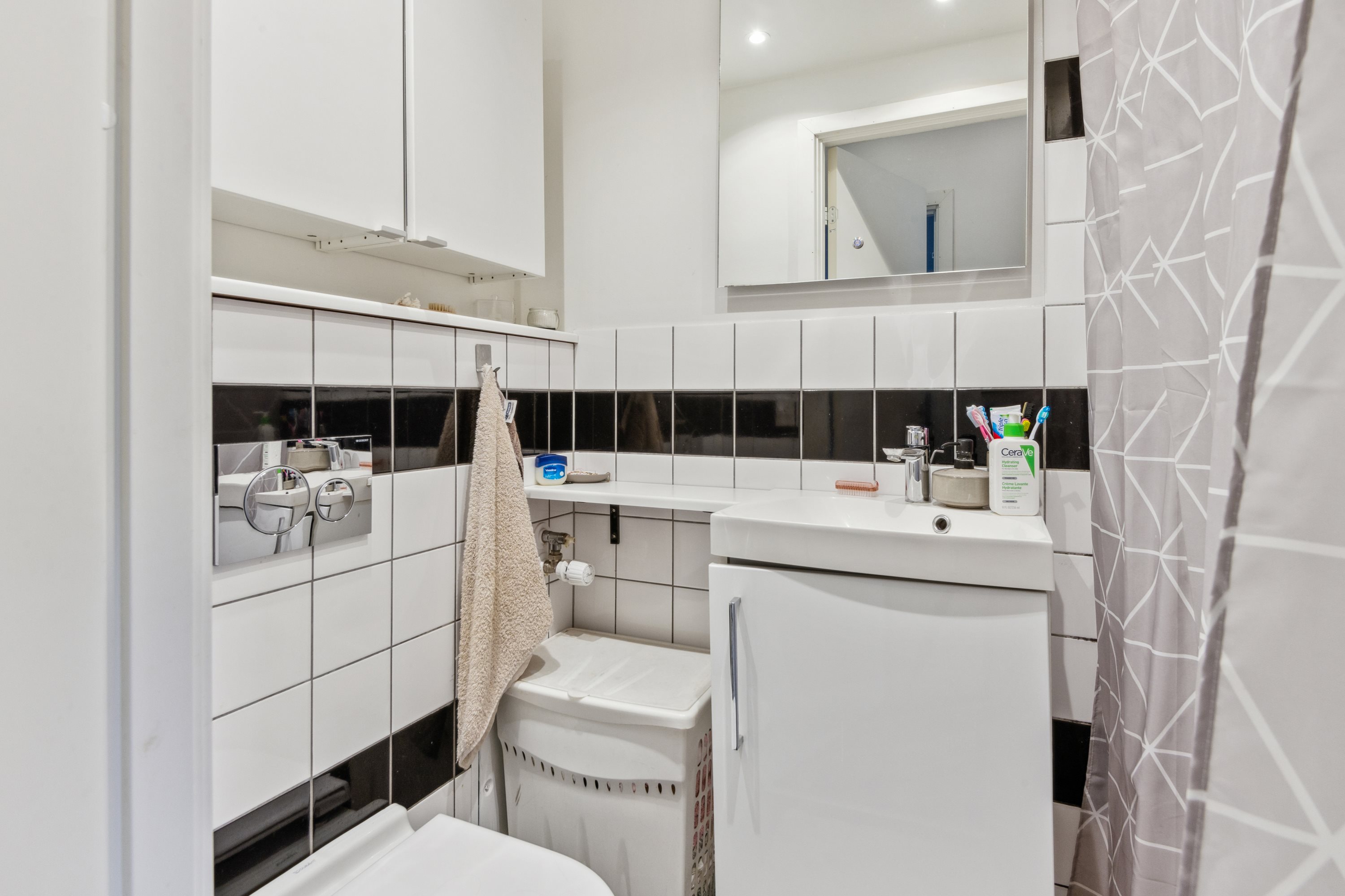 Fremhævet badeværelse billede i fuldskærmstilstand. Billede af Gertrud Rasks Vej 83, st.., 9210 Aalborg SØ