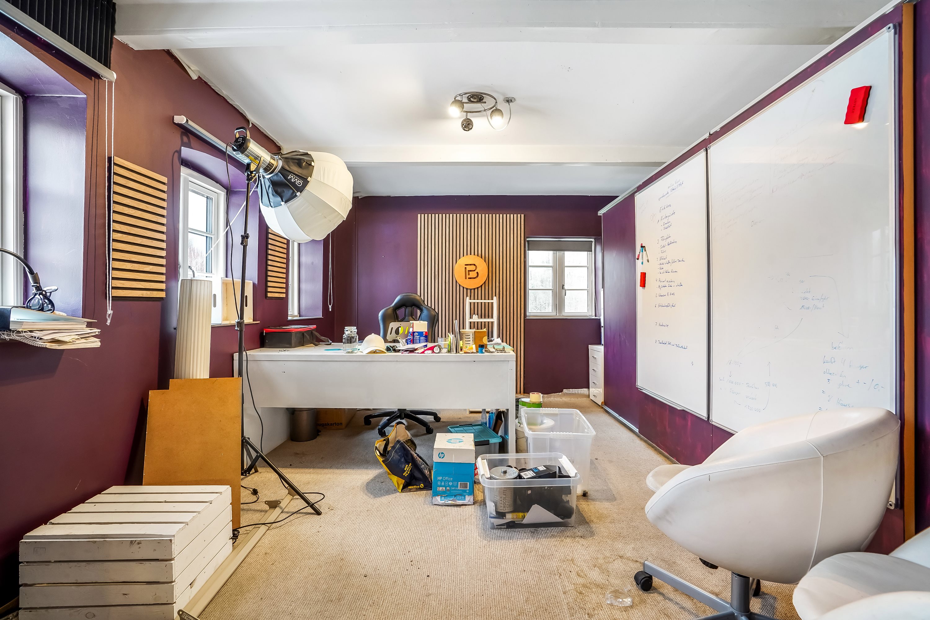 Fremhævet værelse billede i fuldskærmstilstand. Billede af Tofthøj Møllevej 51, Tofthøj, 7321 Gadbjerg