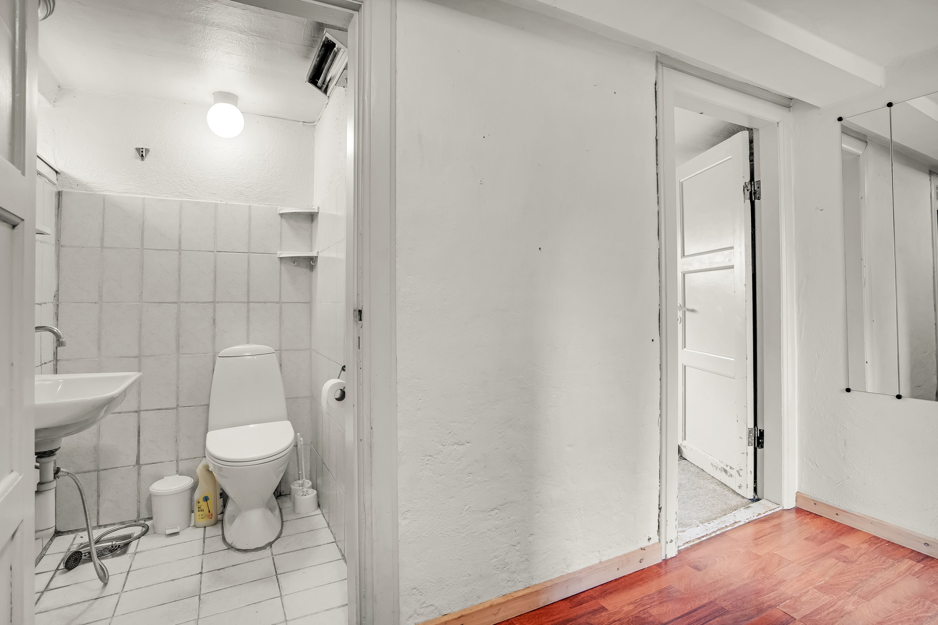 Fremhævet badeværelse billede i fuldskærmstilstand. Billede af Skjernvej 44, 7500 Holstebro