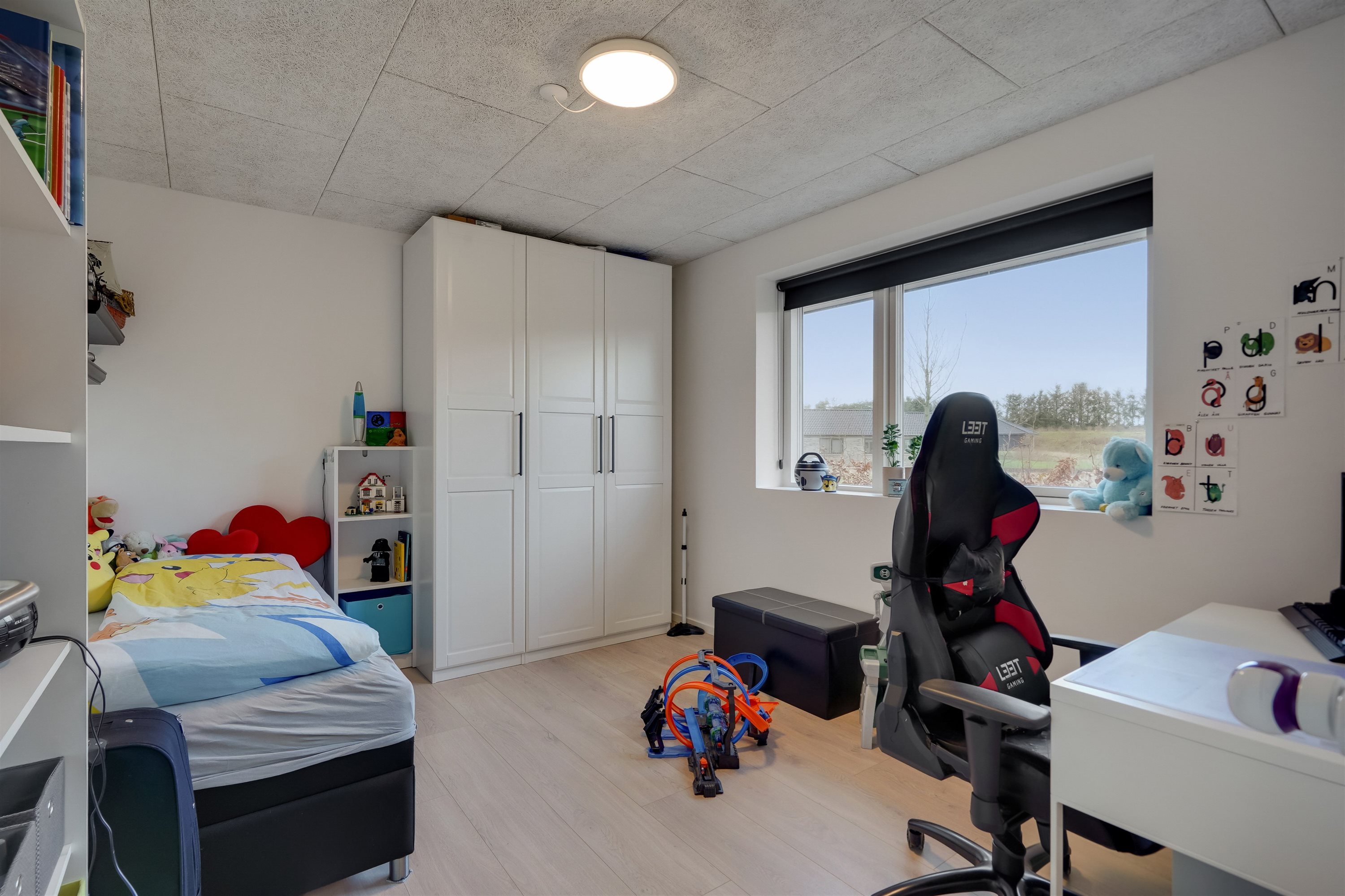 Fremhævet værelse billede i fuldskærmstilstand. Billede af Søndertoften 73, 6800 Varde