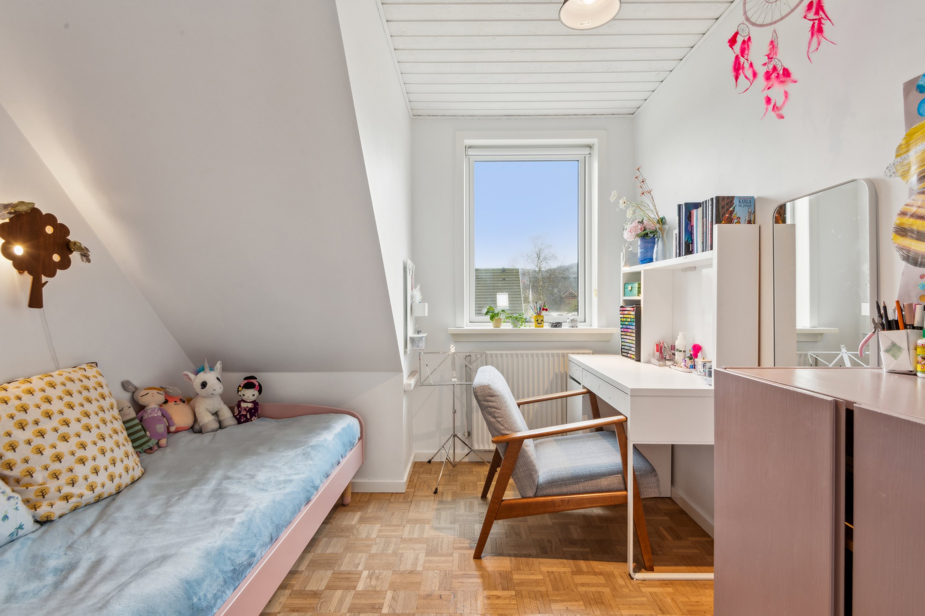 Fremhævet værelse billede i fuldskærmstilstand. Billede af Davids Alle 44B, 9000 Aalborg