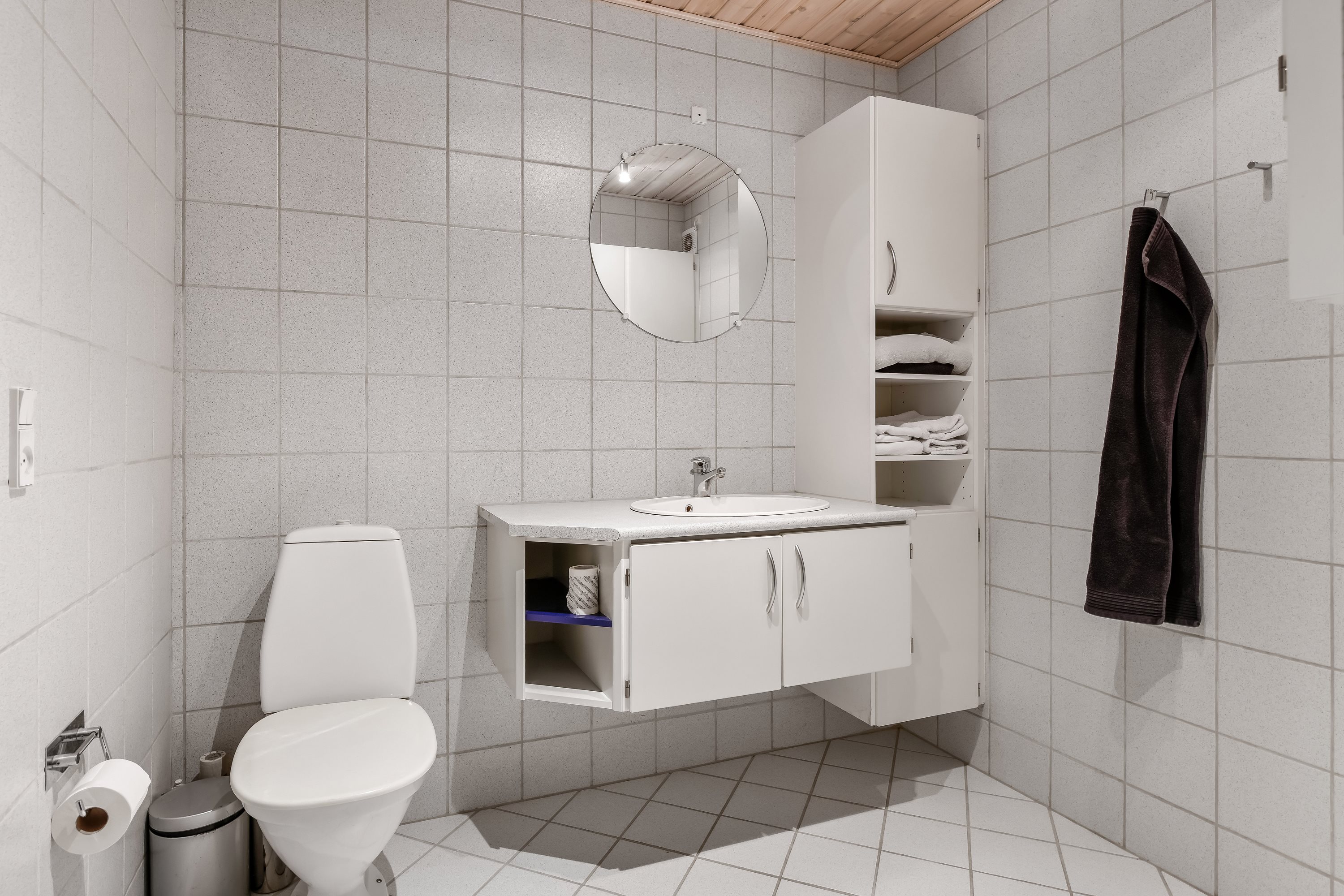 Fremhævet toilet billede i fuldskærmstilstand. Billede af Søllingdalvej 88, 7250 Hejnsvig