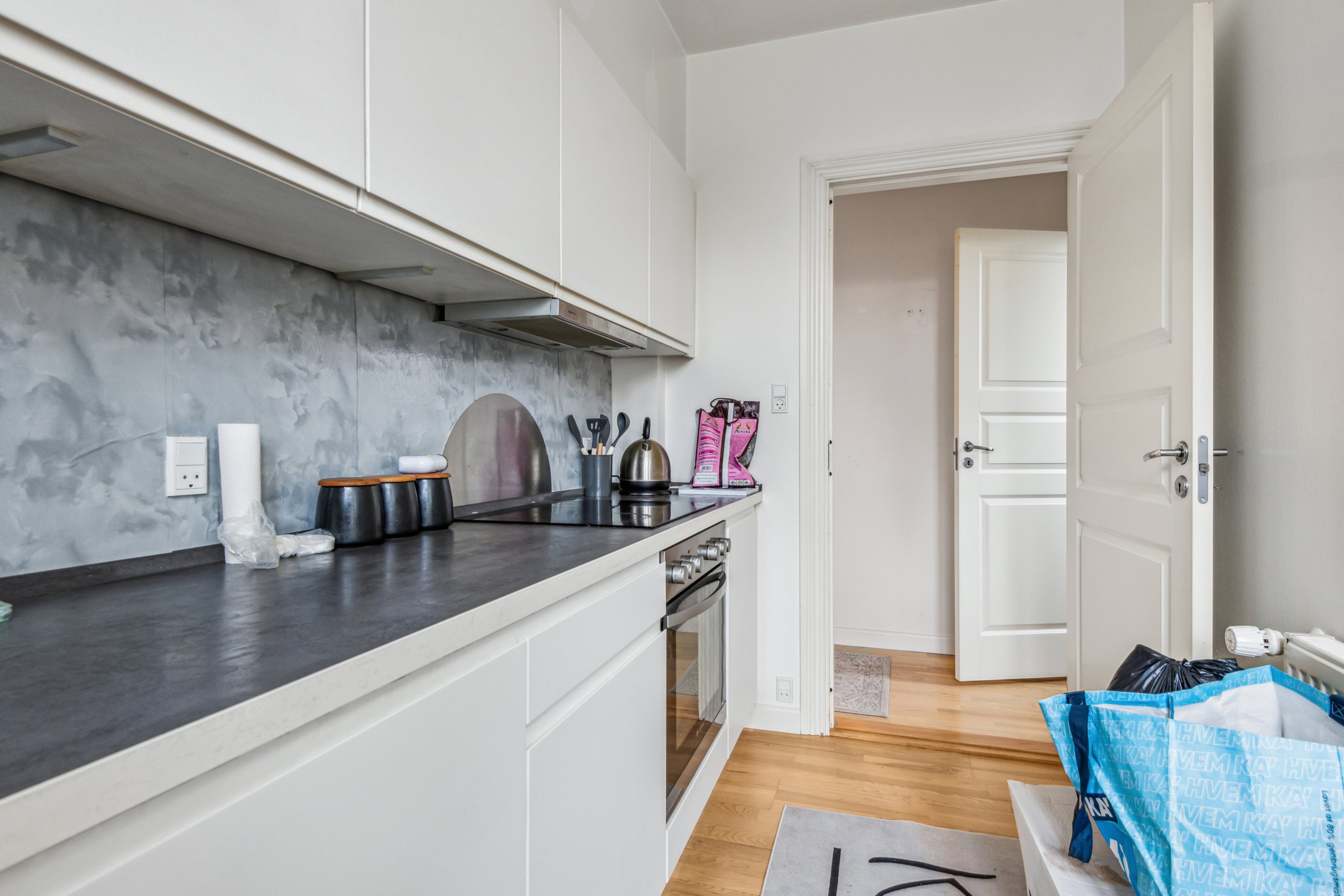 Miniaturebillede 1: værelse. Billede af Tyge Brahes Vej 48, st.., 9000 Aalborg