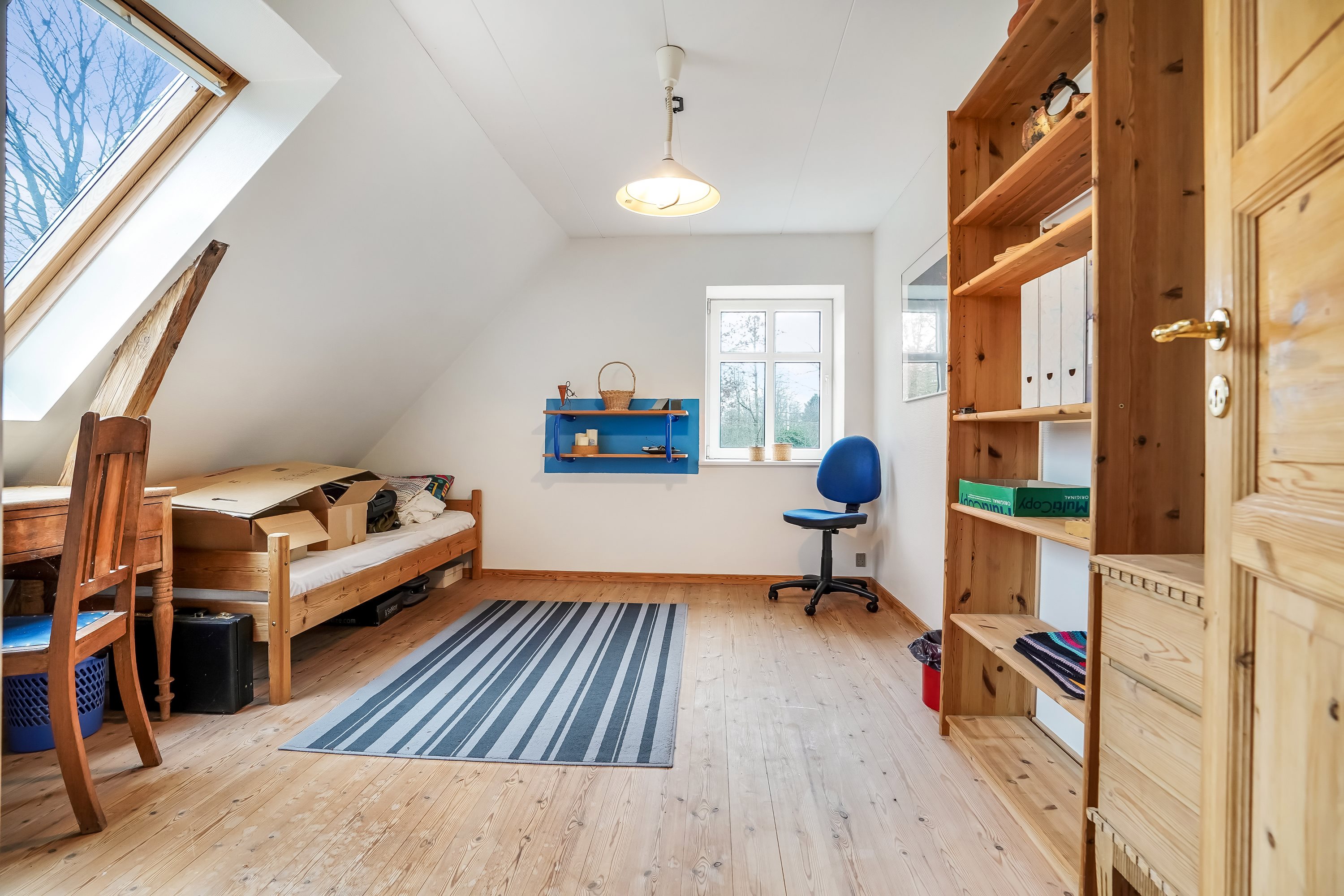 Fremhævet værelse billede i fuldskærmstilstand. Billede af Odensevej 126, Skallebølle, 5492 Vissenbjerg