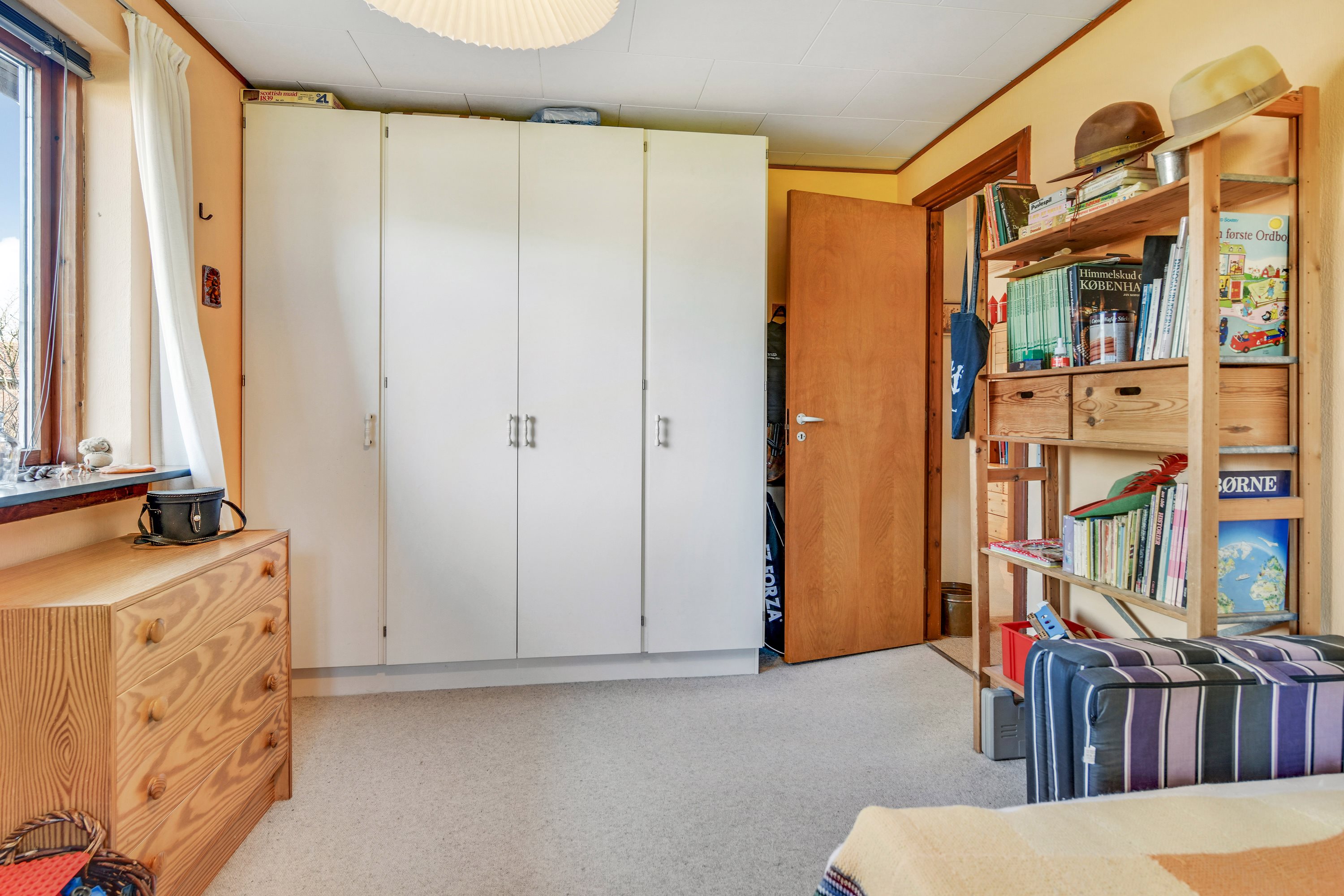 Fremhævet værelse billede i fuldskærmstilstand. Billede af Fanøvej 22, 7200 Grindsted