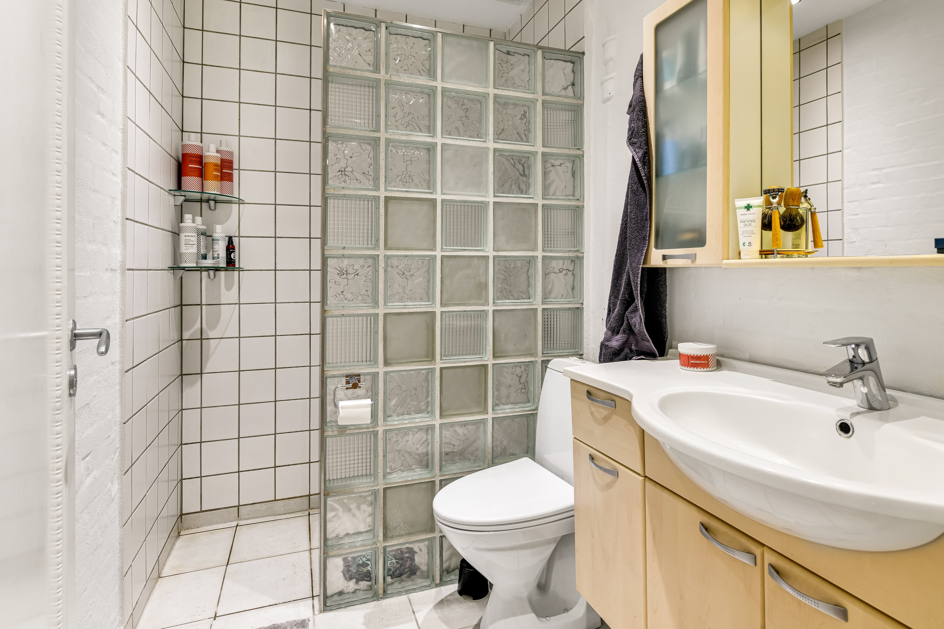 Fremhævet toilet billede i fuldskærmstilstand. Billede af Frodesgade 42, 3. th., 6700 Esbjerg