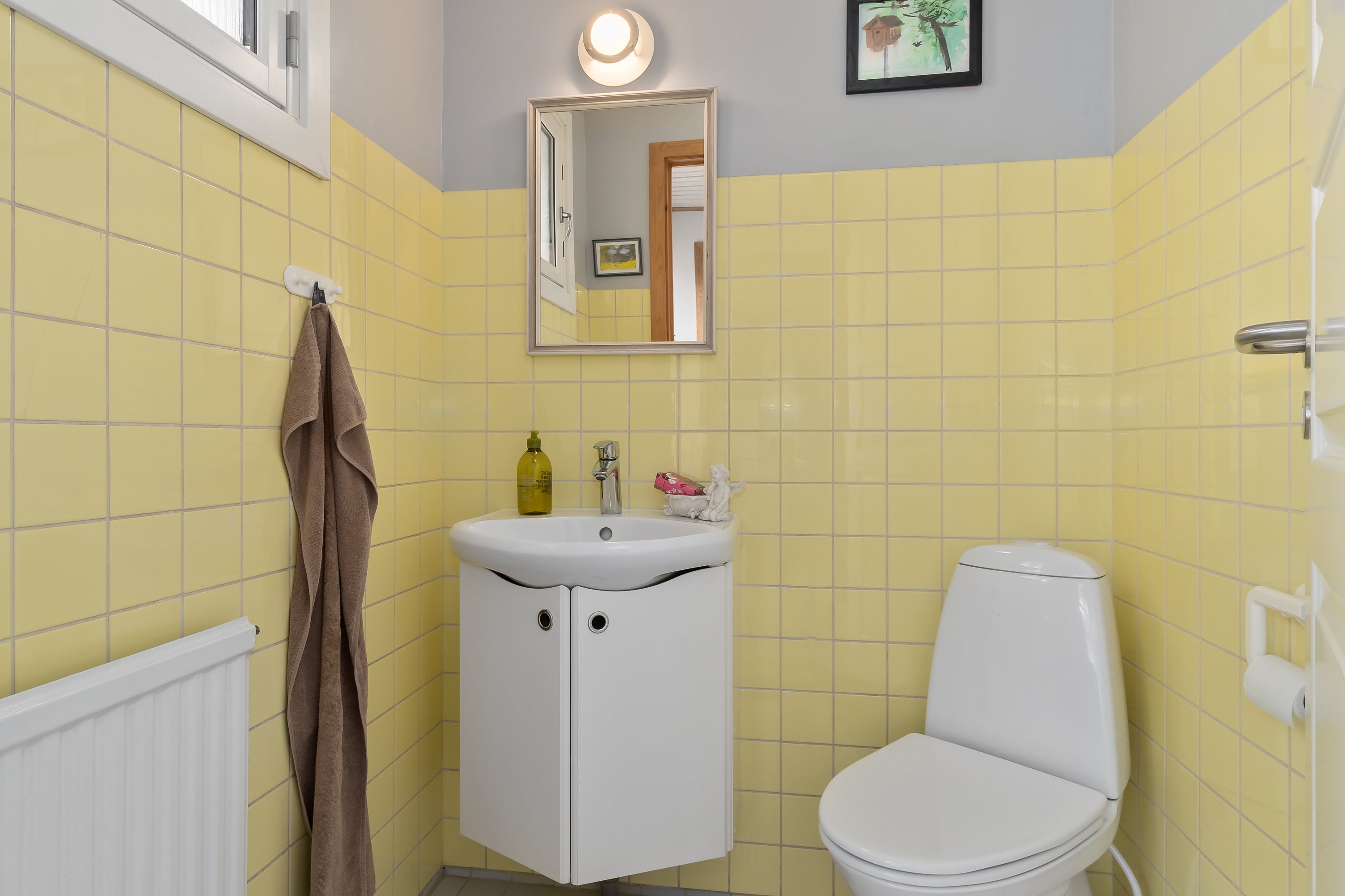 Fremhævet toilet billede i fuldskærmstilstand. Billede af Kirkebjergvej 4, 4623 Lille Skensved