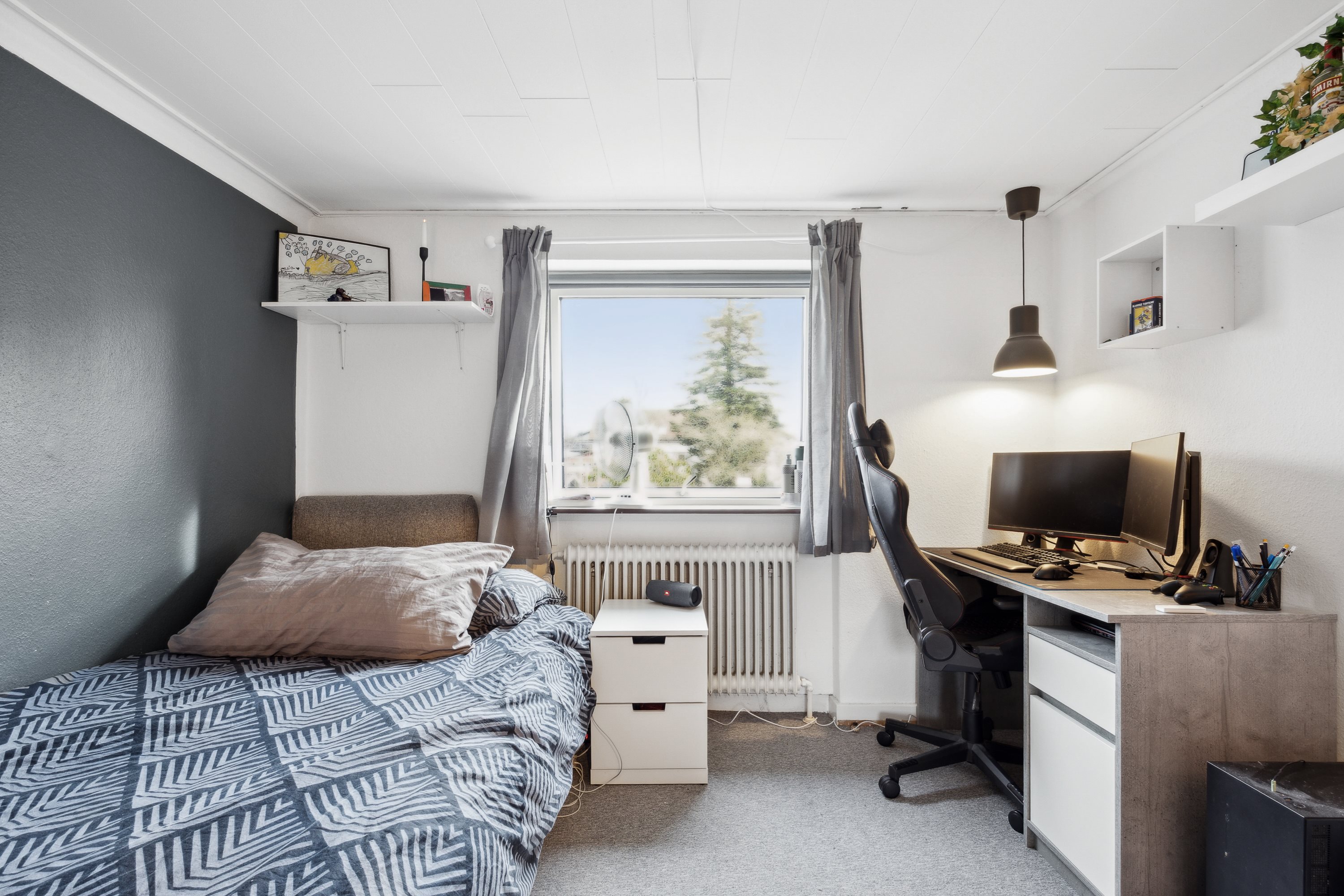 Fremhævet værelse billede i fuldskærmstilstand. Billede af Åvej 1, 4632 Bjæverskov