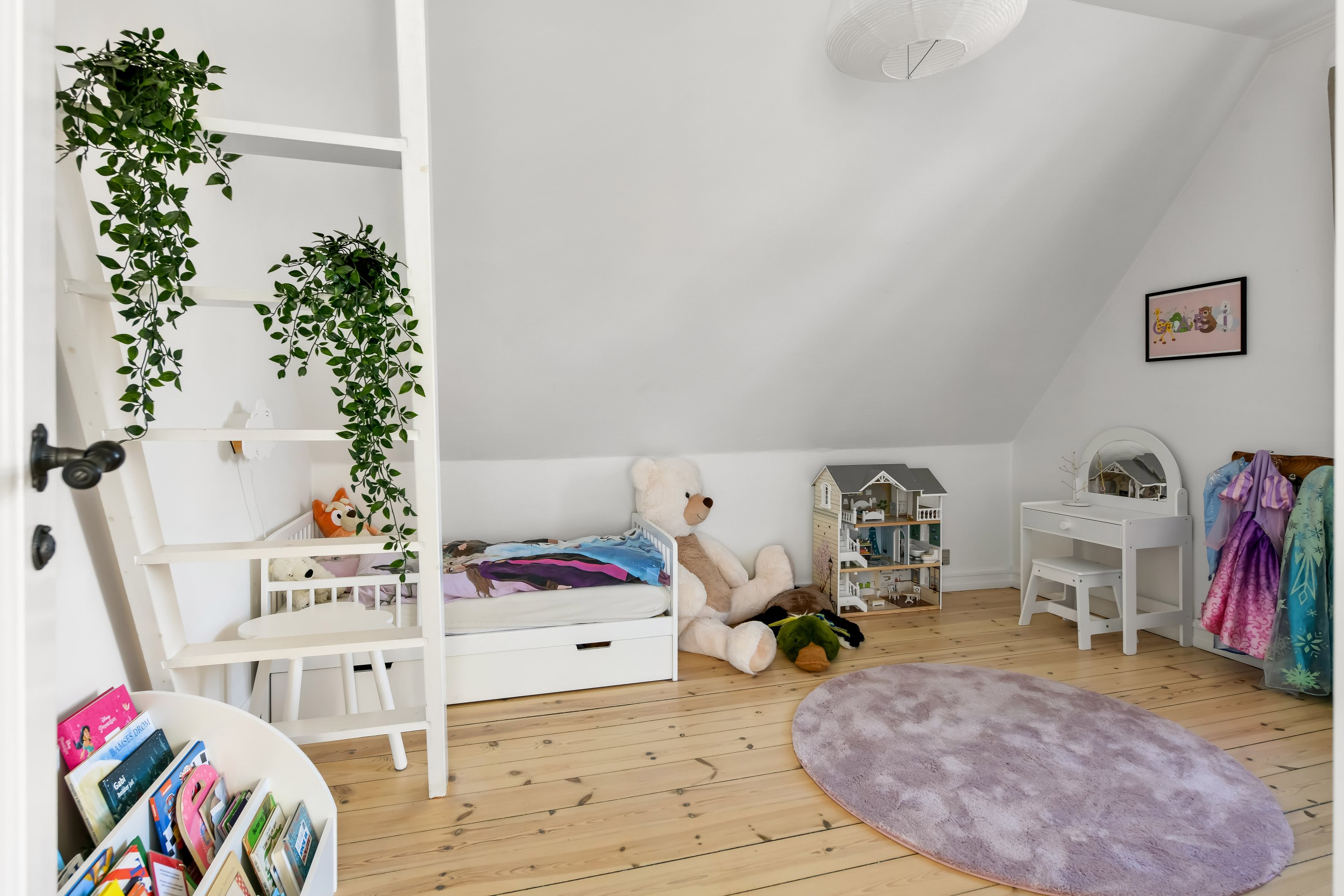 Fremhævet værelse billede i fuldskærmstilstand. Billede af Rolfsgade 152, 6700 Esbjerg