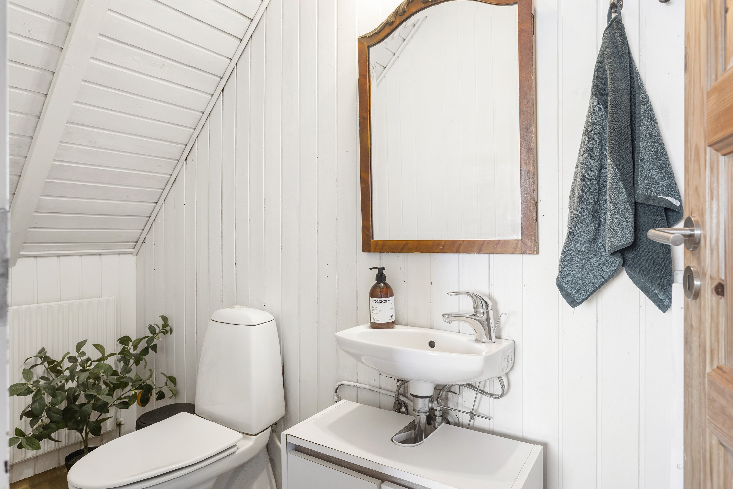 Fremhævet toilet billede i fuldskærmstilstand. Billede af Østkystvejen 309A, Voerså, 9300 Sæby