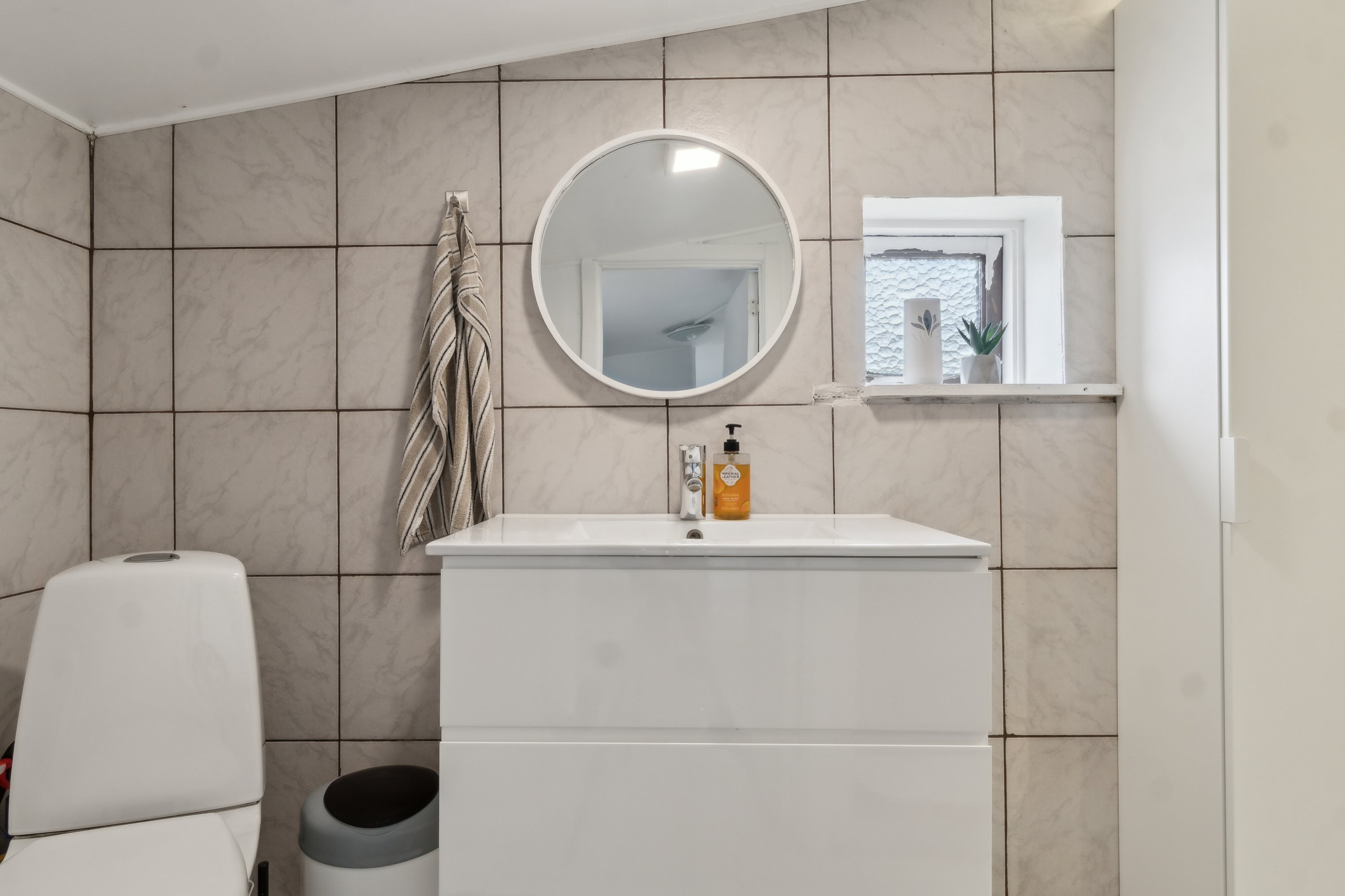 Fremhævet badeværelse billede i fuldskærmstilstand. Billede af Trælastvej 10, Audebo, 4300 Holbæk