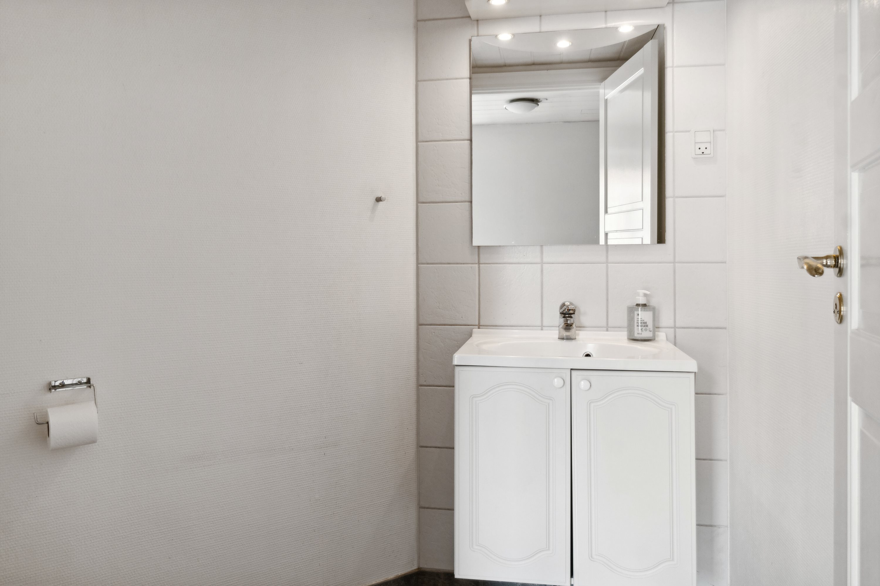 Fremhævet badeværelse billede i fuldskærmstilstand. Billede af Drøsselbjergvej 45, Drøsselbjerg, 4200 Slagelse