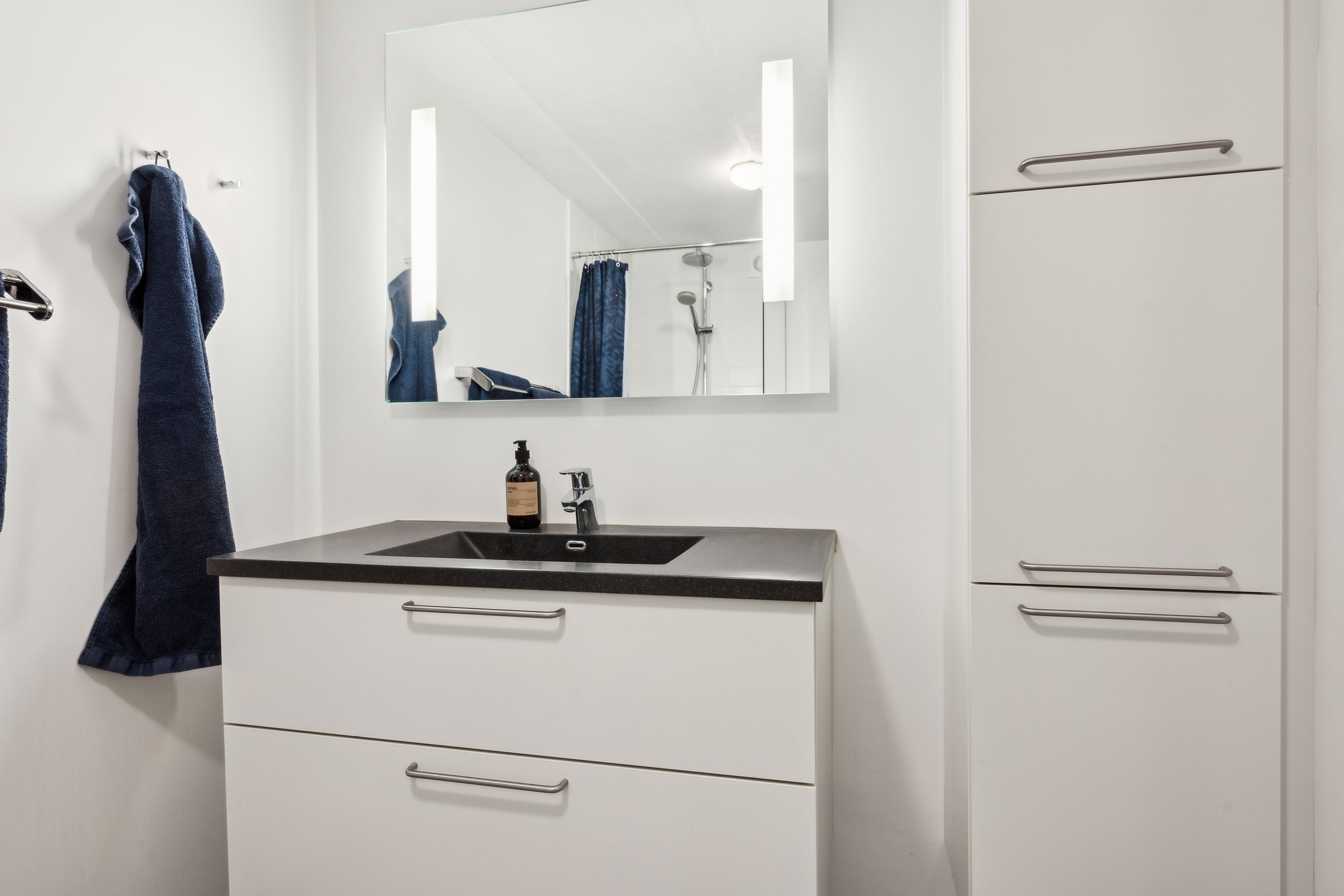 Fremhævet badeværelse billede i fuldskærmstilstand. Billede af Tretommervej 58, 8240 Risskov