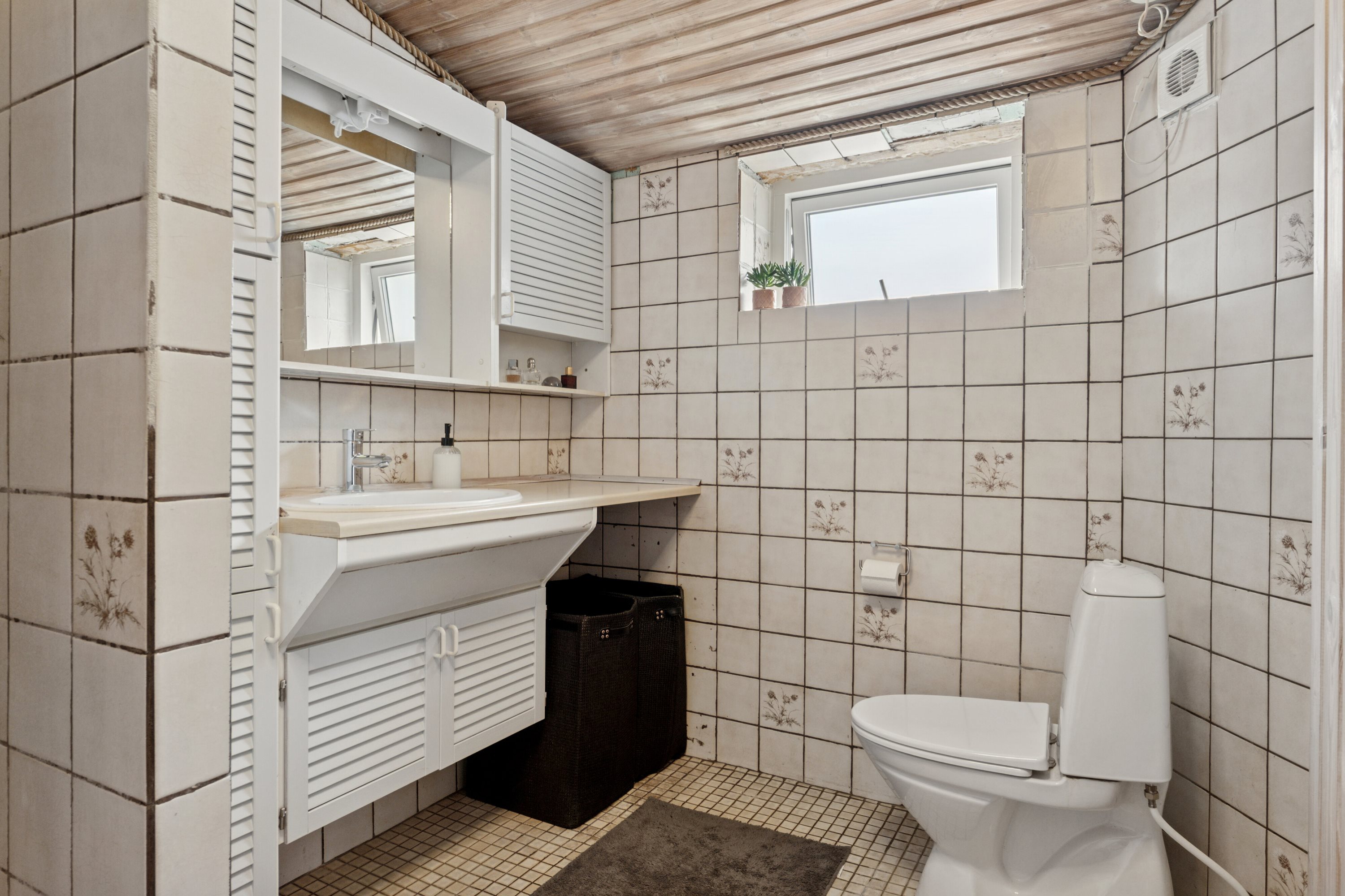 Fremhævet badeværelse billede i fuldskærmstilstand. Billede af Kalundborgvej 8, 4200 Slagelse