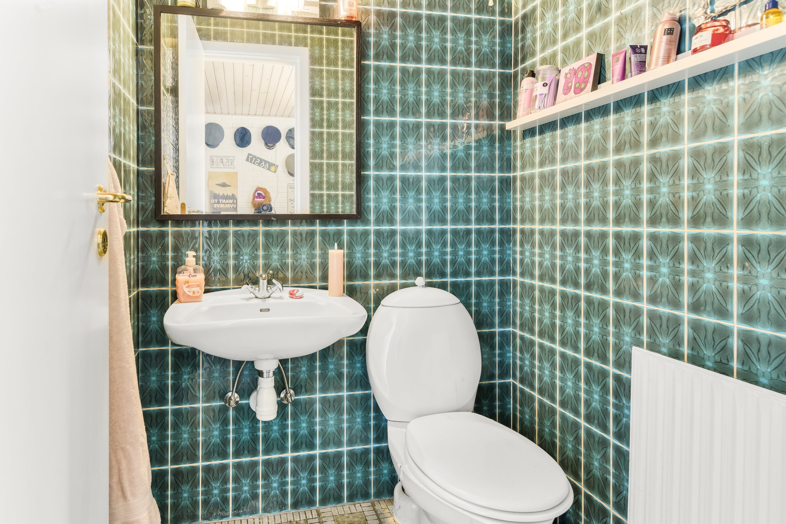 Fremhævet toilet billede i fuldskærmstilstand. Billede af Engebækvej 19, 7270 Stakroge