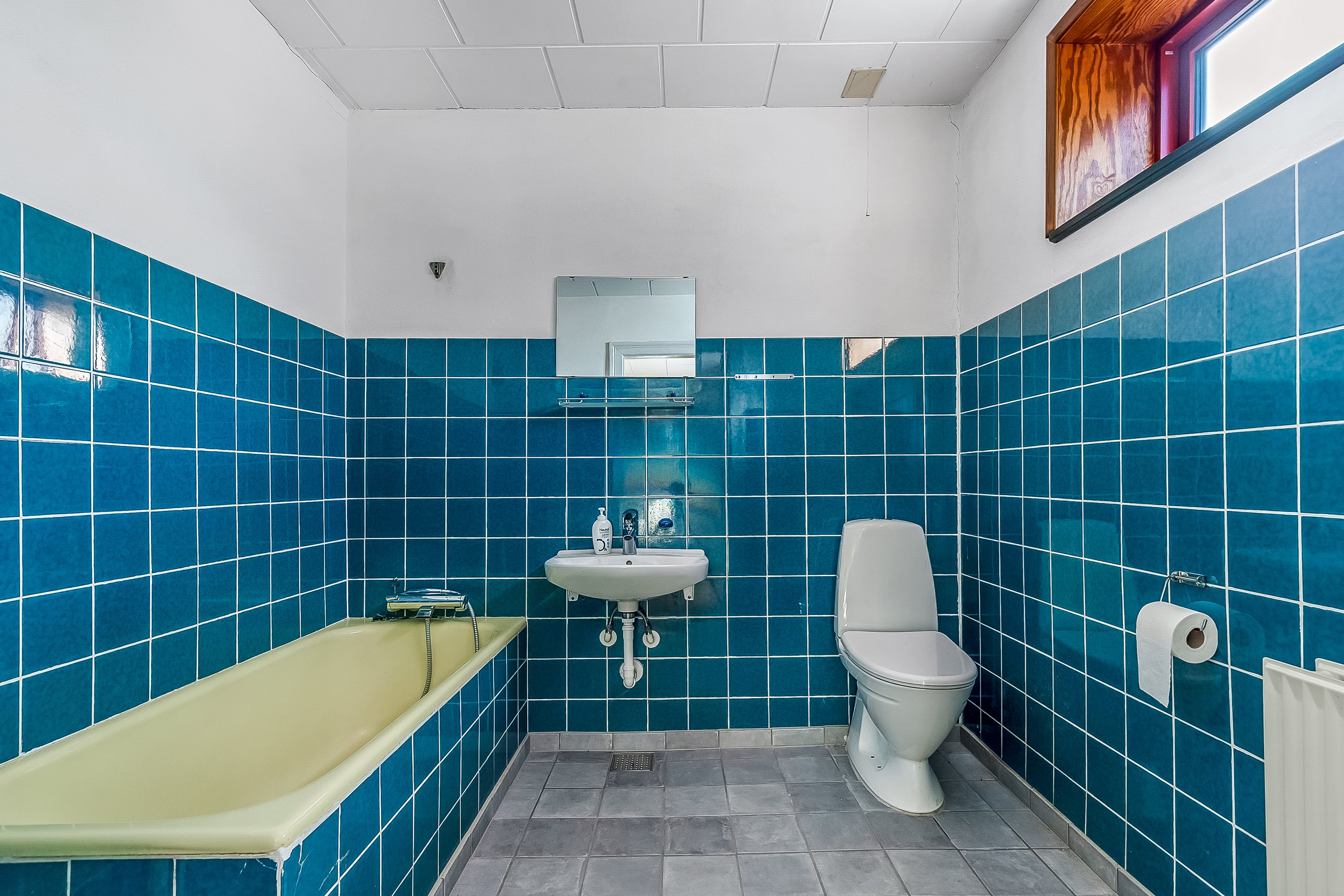 Fremhævet badeværelse billede i fuldskærmstilstand. Billede af Riglandsegvej 5, Drenderup, 6580 Vamdrup