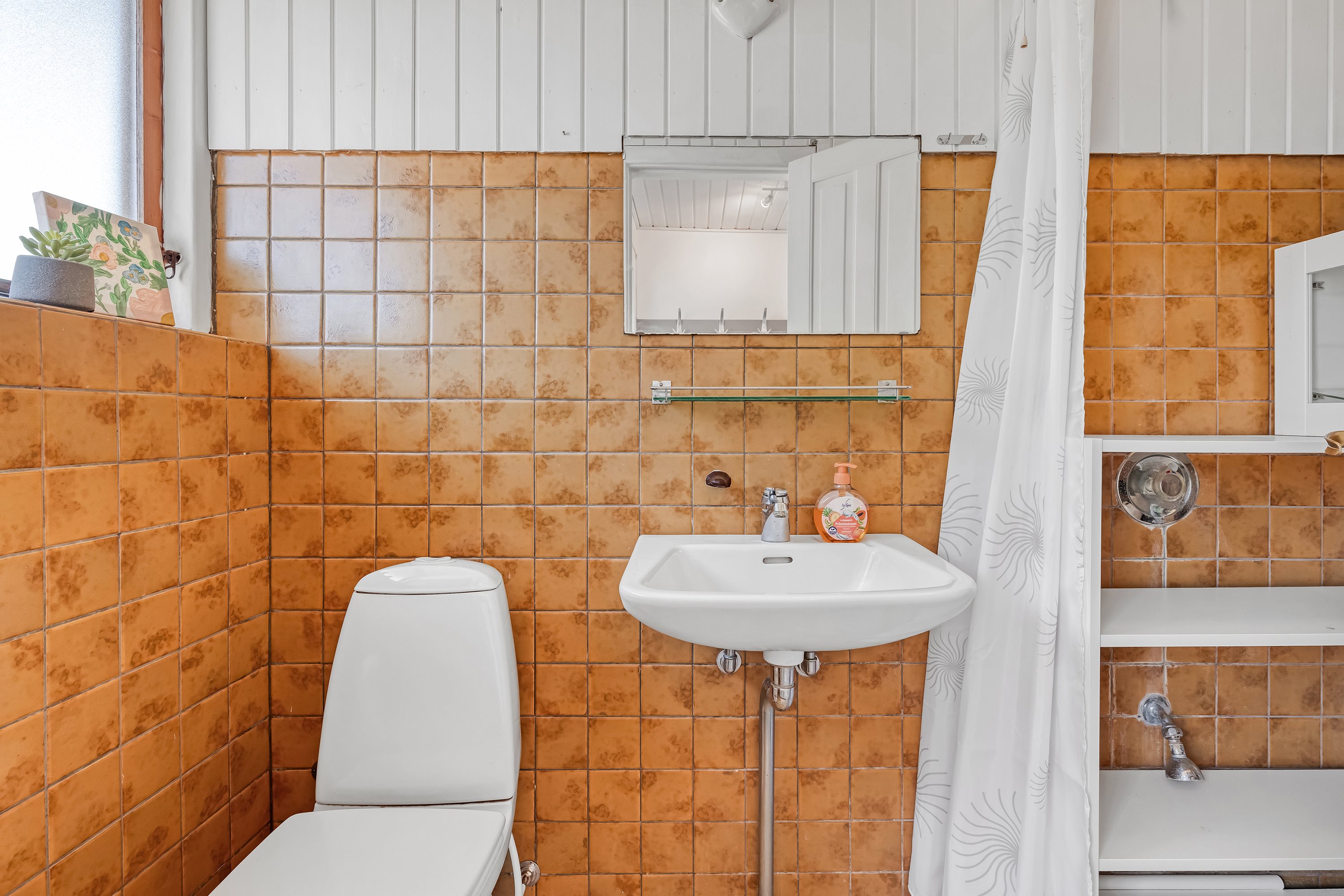 Fremhævet toilet billede i fuldskærmstilstand. Billede af Morænevej 11, Jordhøj, 3550 Slangerup