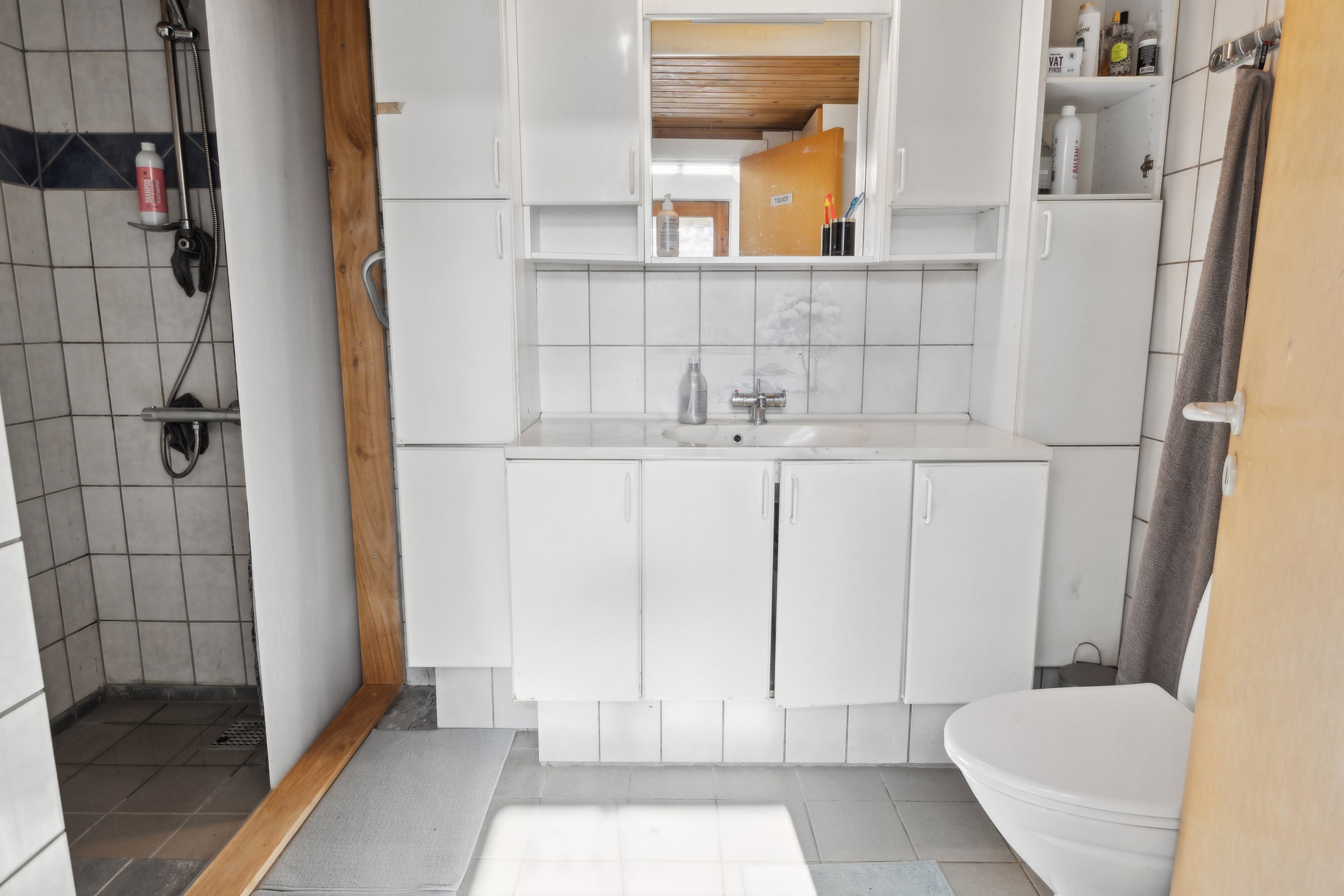 Fremhævet badeværelse billede i fuldskærmstilstand. Billede af Markvænget 2, Grønhøj, 7470 Karup J