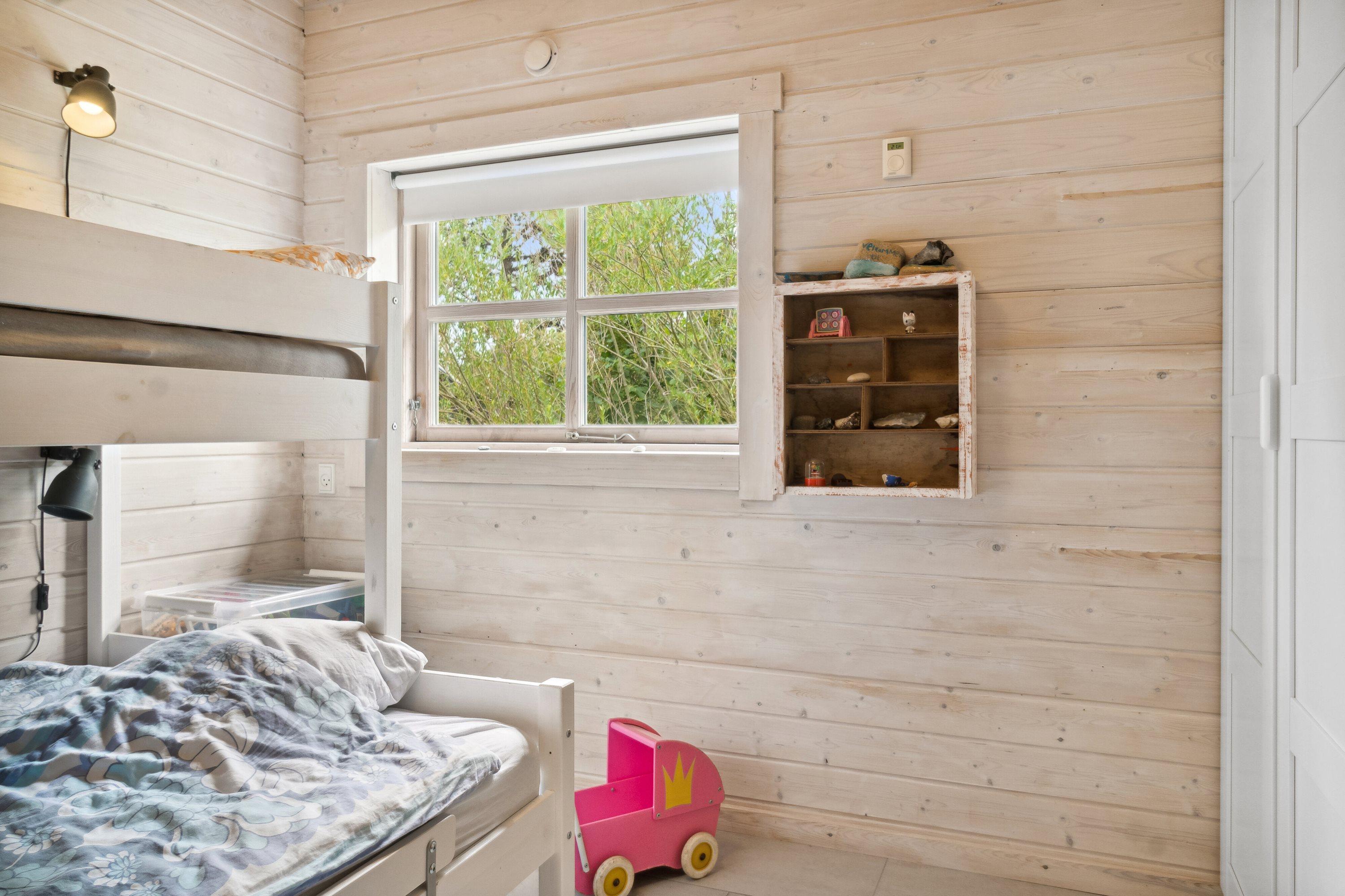 Fremhævet værelse billede i fuldskærmstilstand. Billede af Skovhusvej 39, Reersø Str, 4281 Gørlev