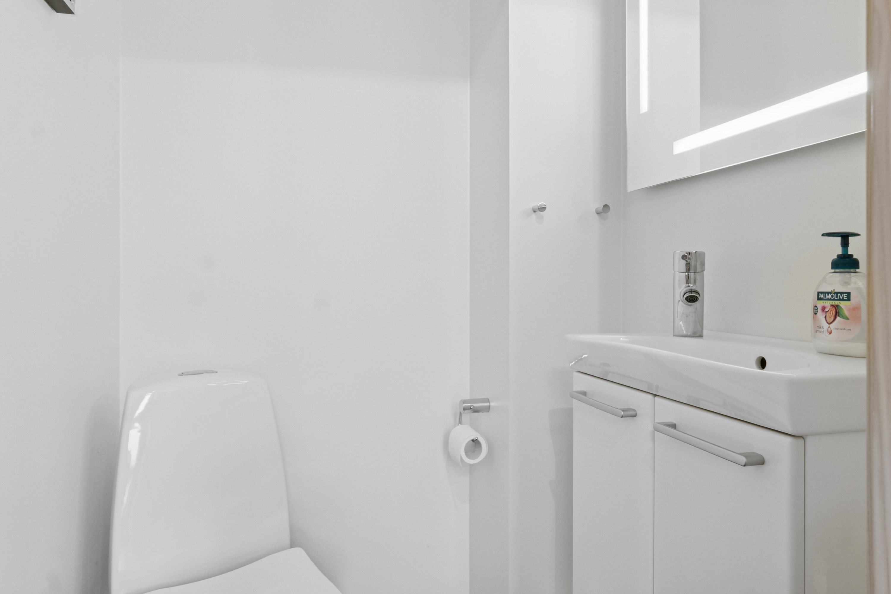 Fremhævet toilet billede i fuldskærmstilstand. Billede af Korsørvej 29, 4200 Slagelse