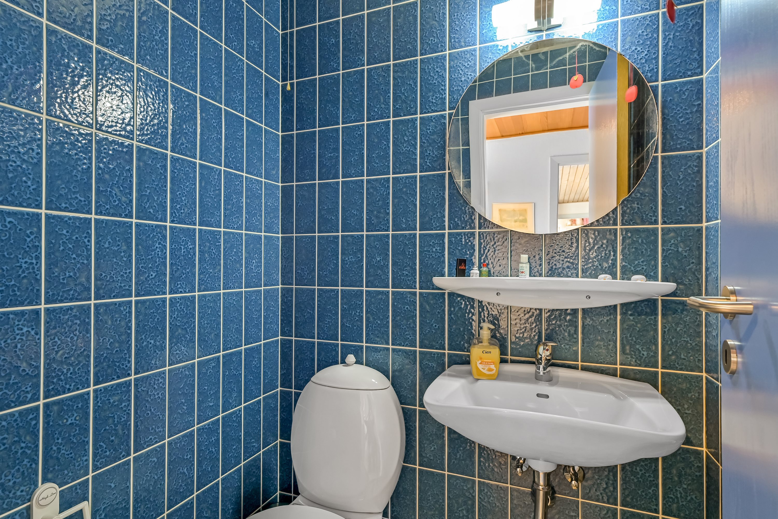 Fremhævet gæstetoilet billede i fuldskærmstilstand. Billede af Nygårdparken 12, Gjellerup, 7400 Herning