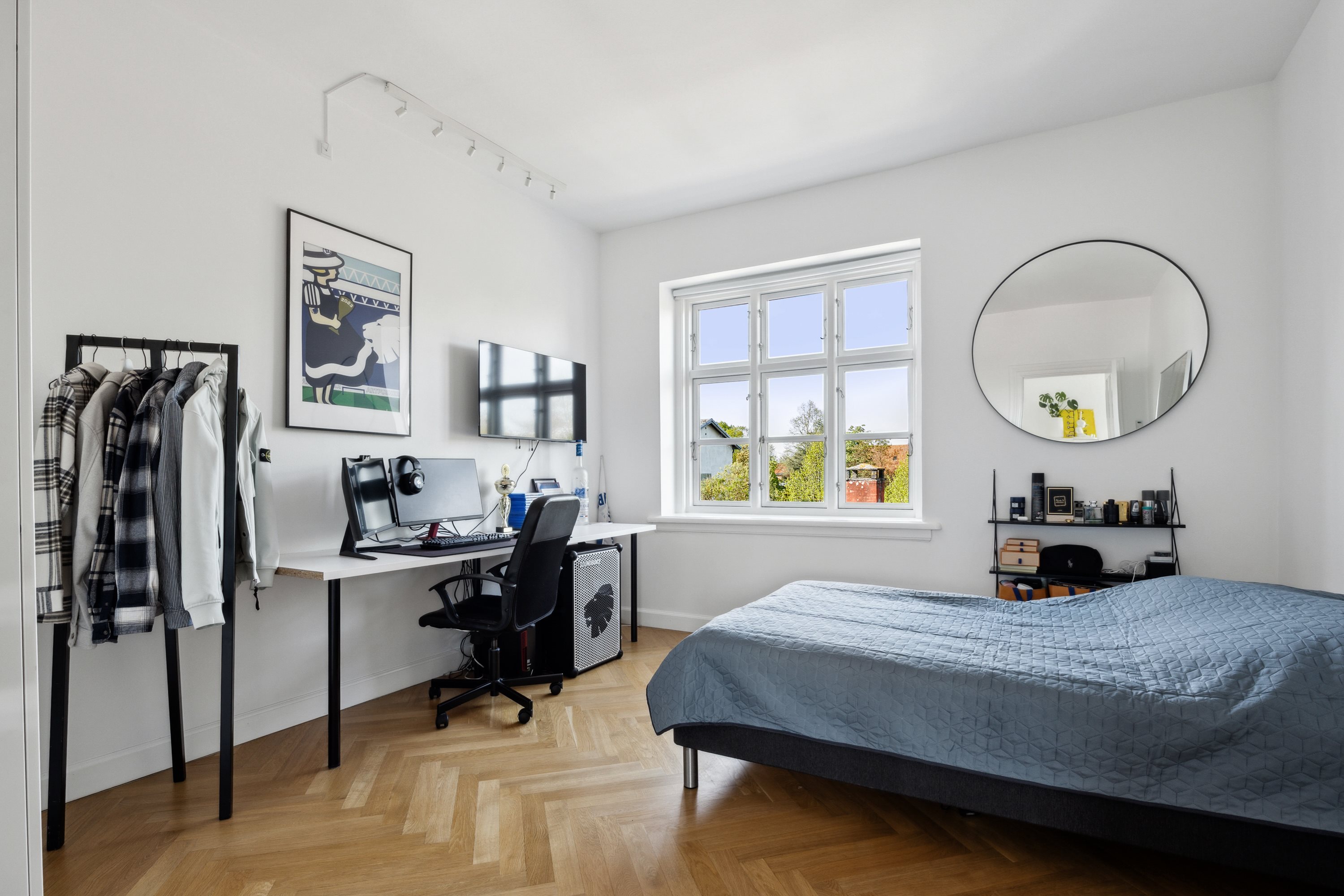 Fremhævet værelse billede i fuldskærmstilstand. Billede af Dyrlundsvej 10, 1., 4600 Køge