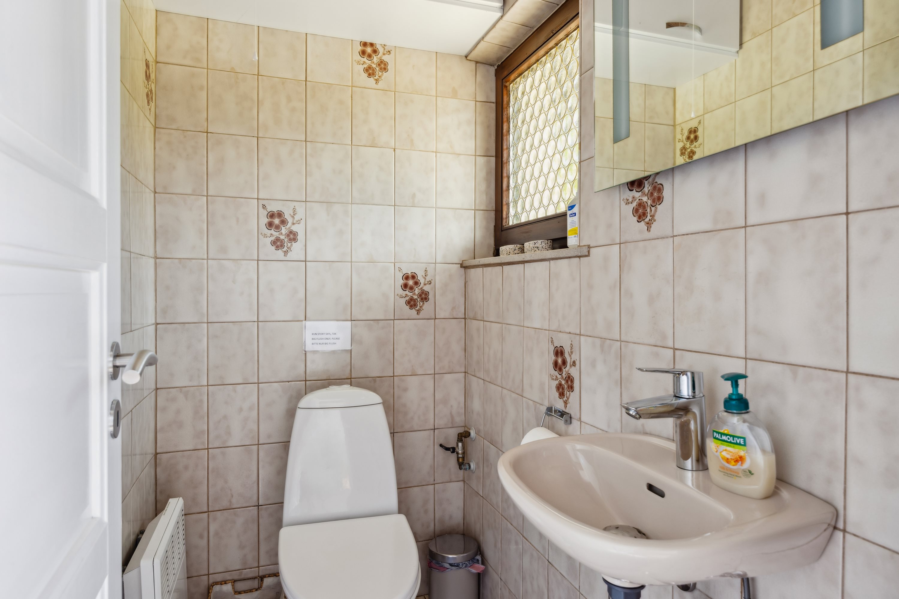 Fremhævet badeværelse billede i fuldskærmstilstand. Billede af Lyngsbækvej 17B, Femmøller Strand, 8400 Ebeltoft