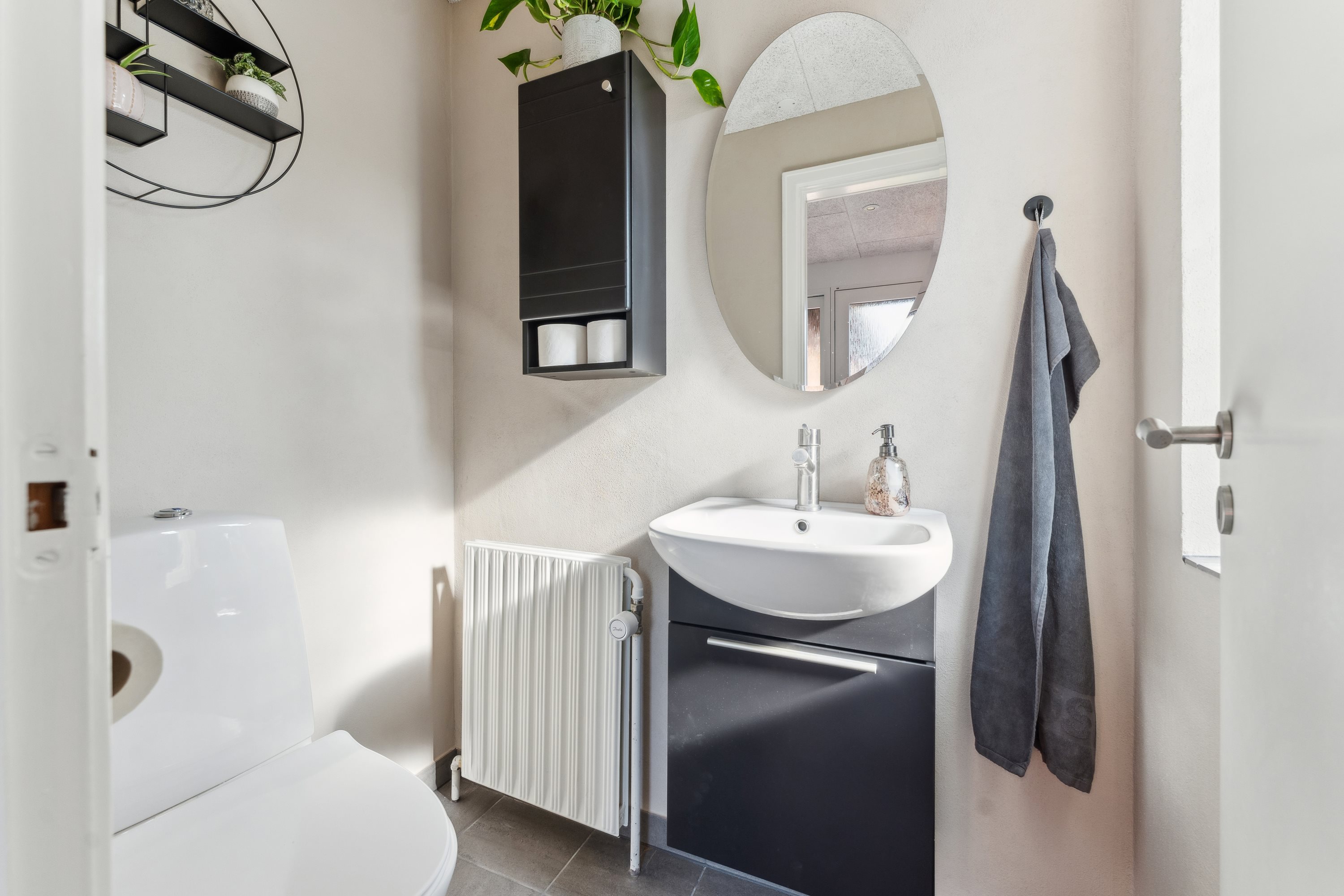 Fremhævet badeværelse billede i fuldskærmstilstand. Billede af Granvej 5, Harridslev, 8930 Randers NØ