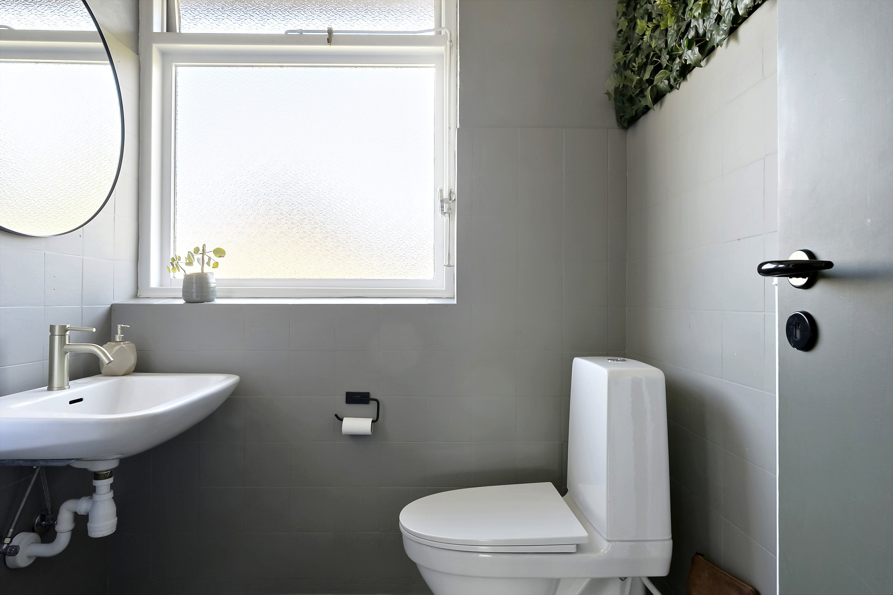 Fremhævet toilet billede i fuldskærmstilstand. Billede af Gamle Kongevej 88, 6200 Aabenraa