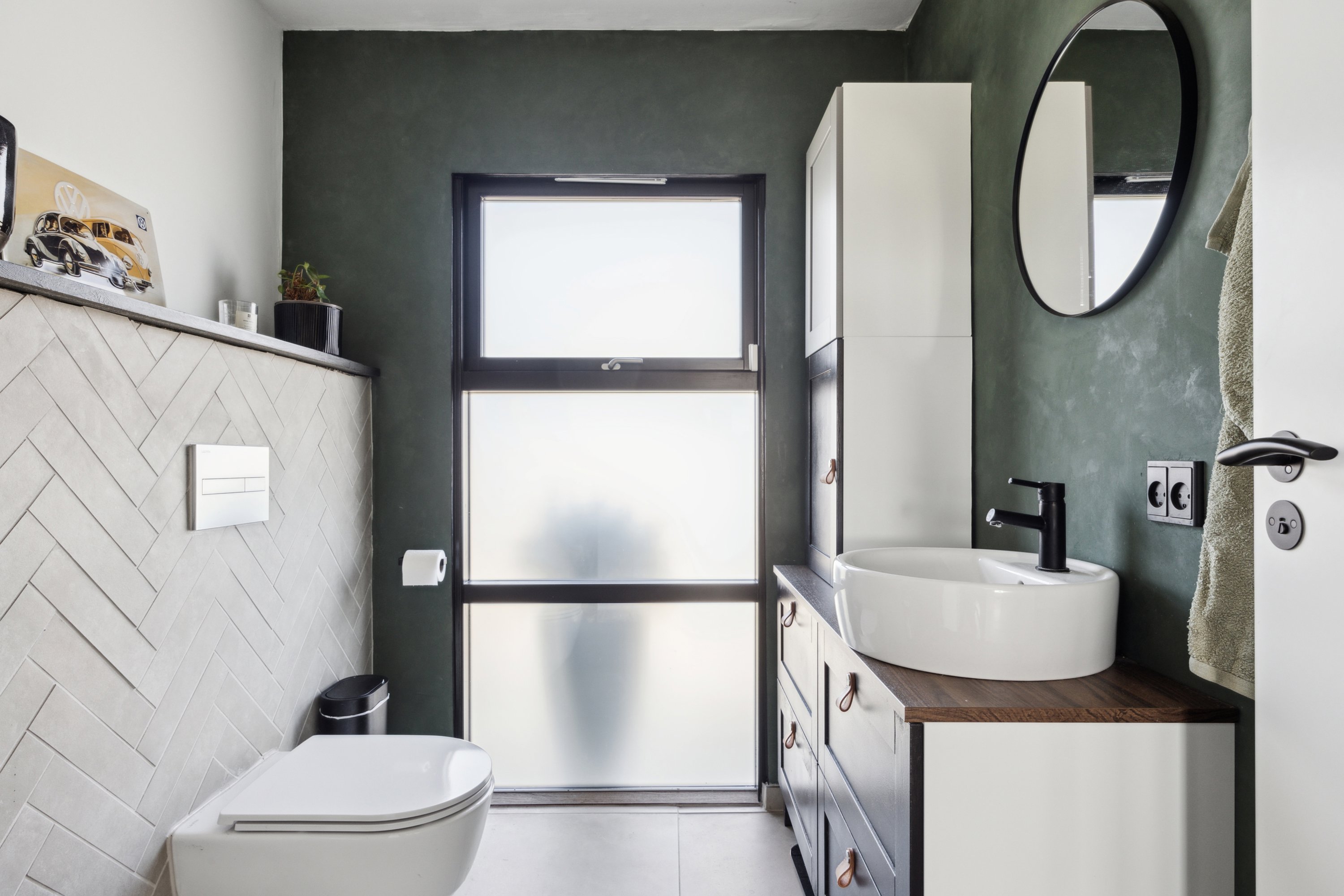 Fremhævet badeværelse billede i fuldskærmstilstand. Billede af Fennevej 8, 4671 Strøby