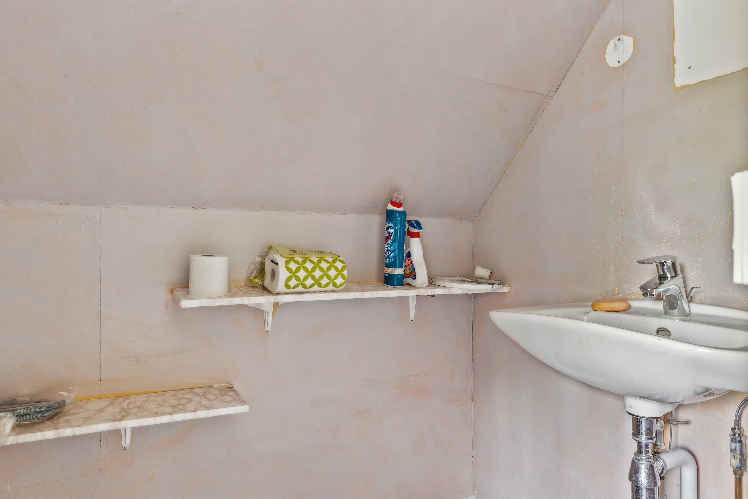 Fremhævet toilet billede i fuldskærmstilstand. Billede af Teglværksvangen 18, 4540 Fårevejle