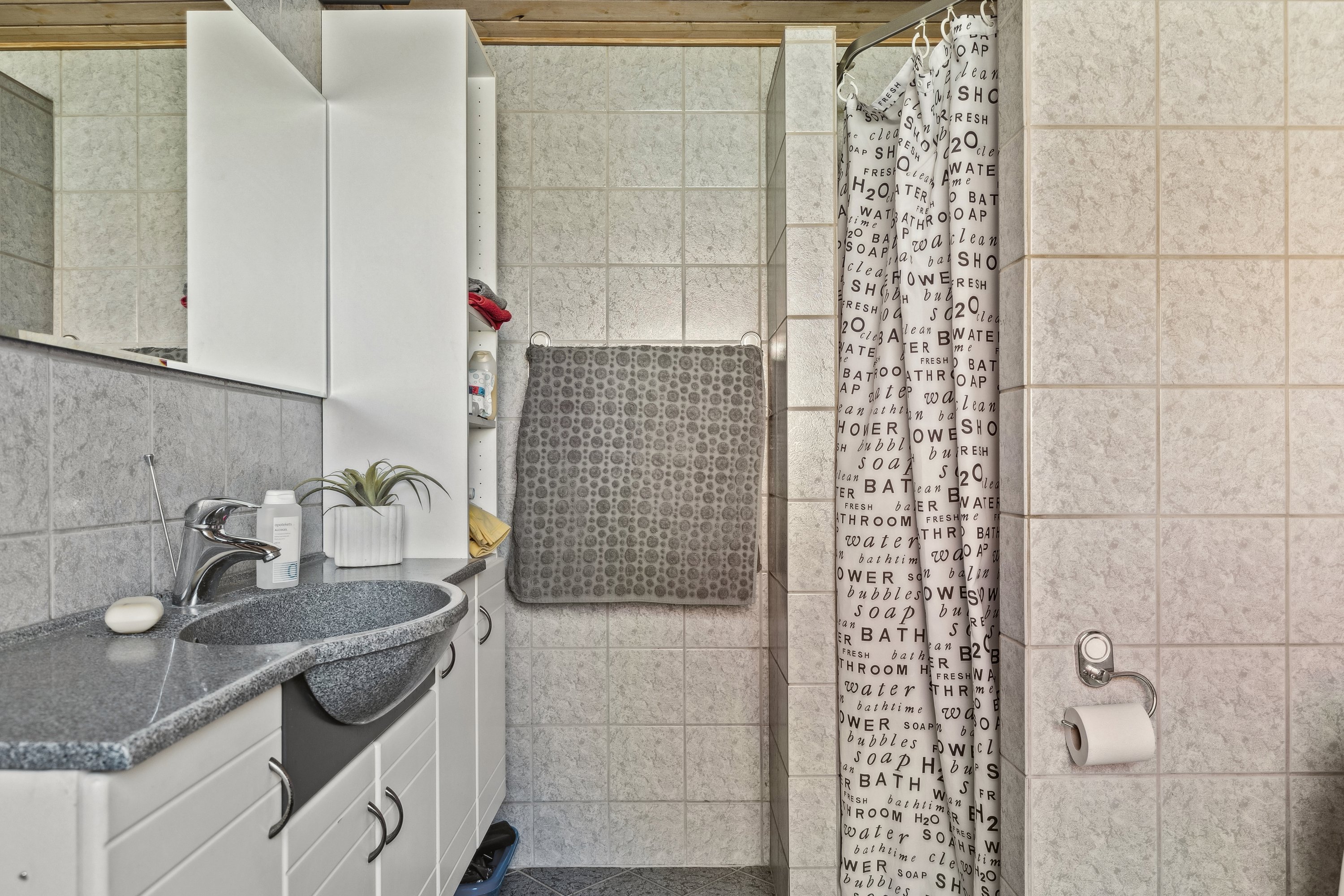 Fremhævet badeværelse billede i fuldskærmstilstand. Billede af Teglværksvangen 18, 4540 Fårevejle