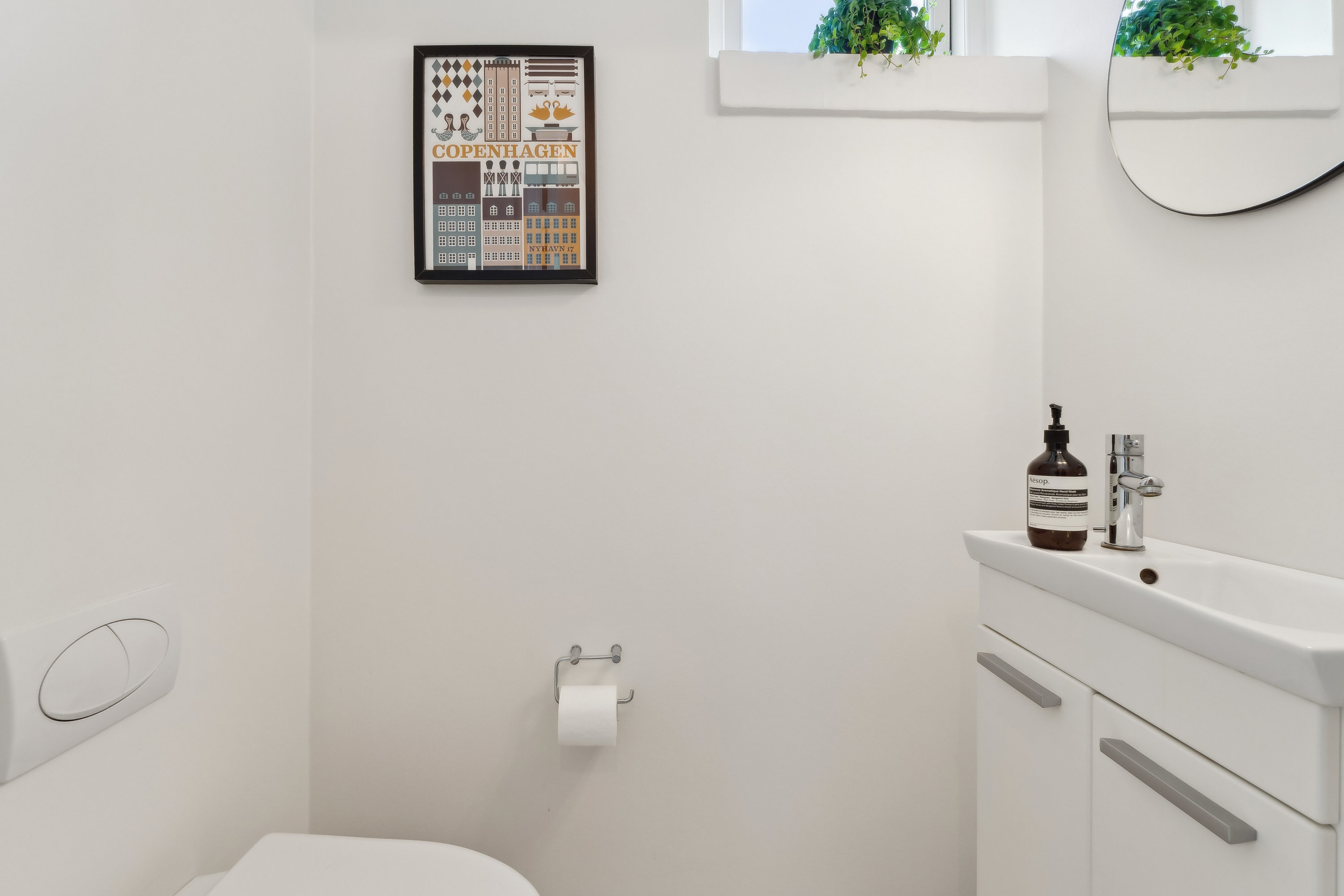 Fremhævet toilet billede i fuldskærmstilstand. Billede af Sorgenfri Allé 1, Dalum, 5250 Odense SV