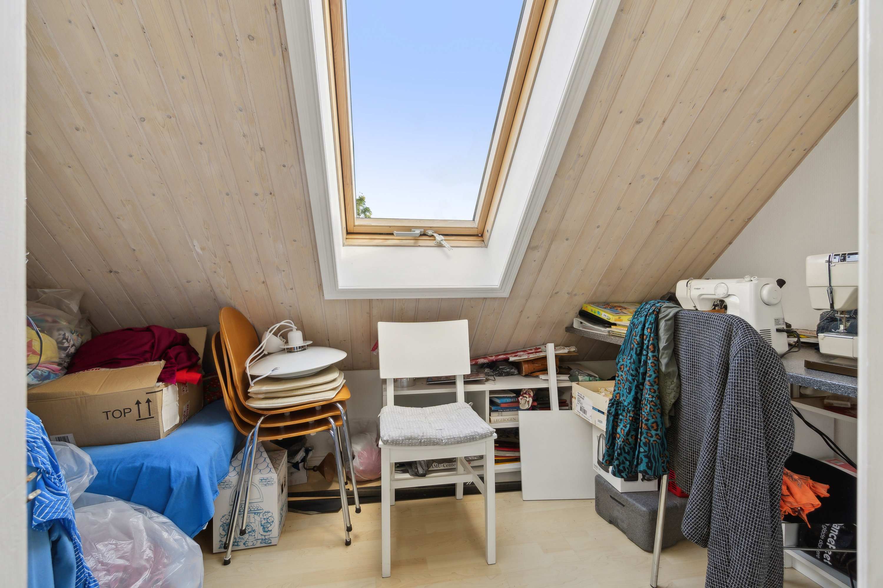 Fremhævet værelse billede i fuldskærmstilstand. Billede af Vorupørvej 202, Hundborg, 7700 Thisted